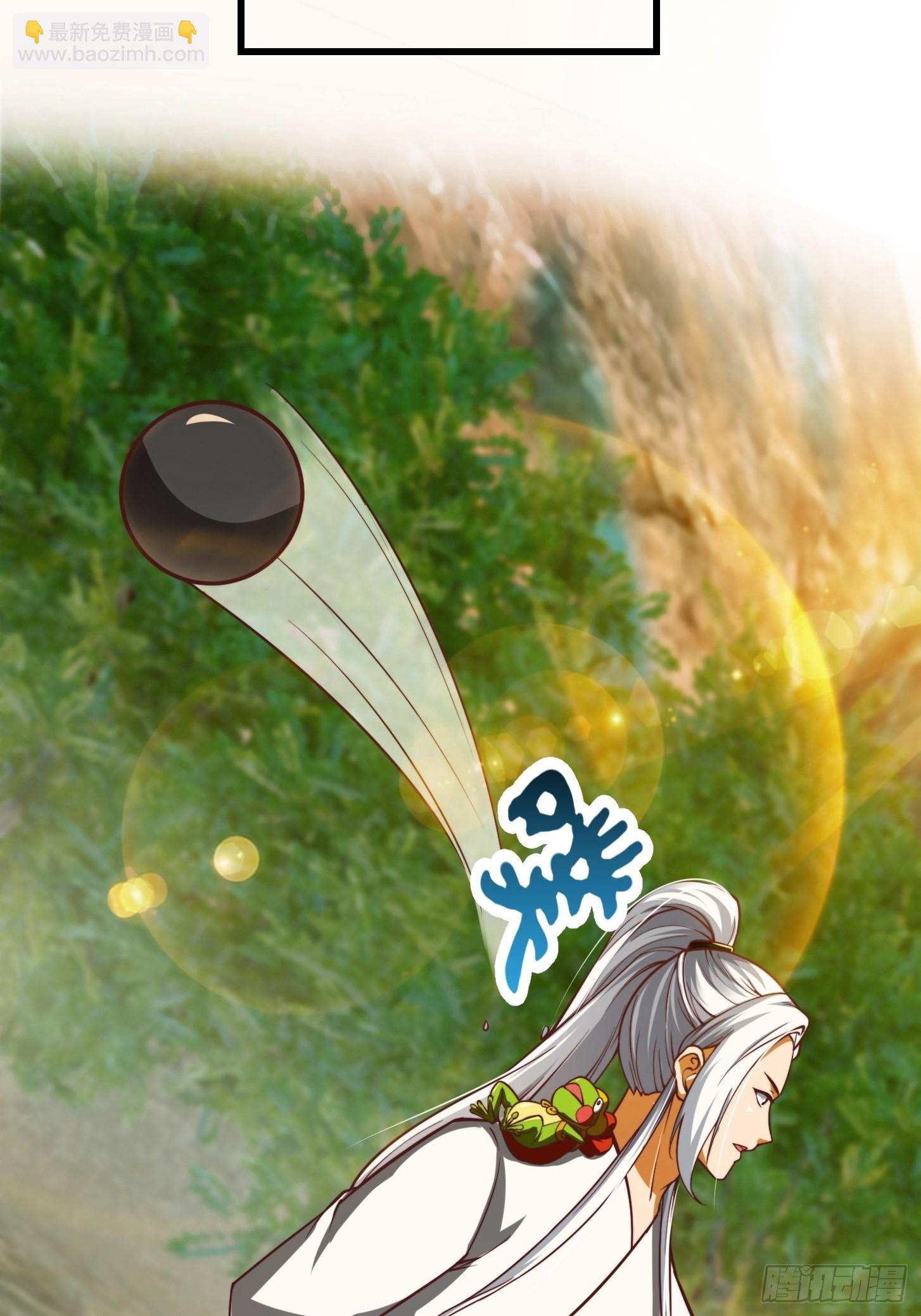 42话 富贵人家的孩纸-第43话