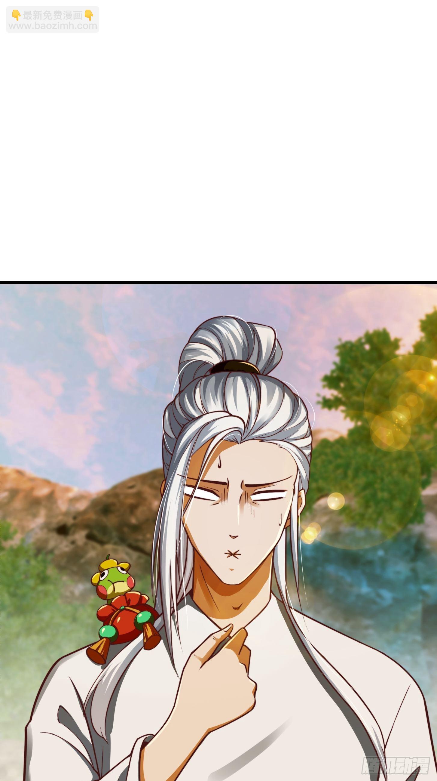 42话 富贵人家的孩纸-第43话