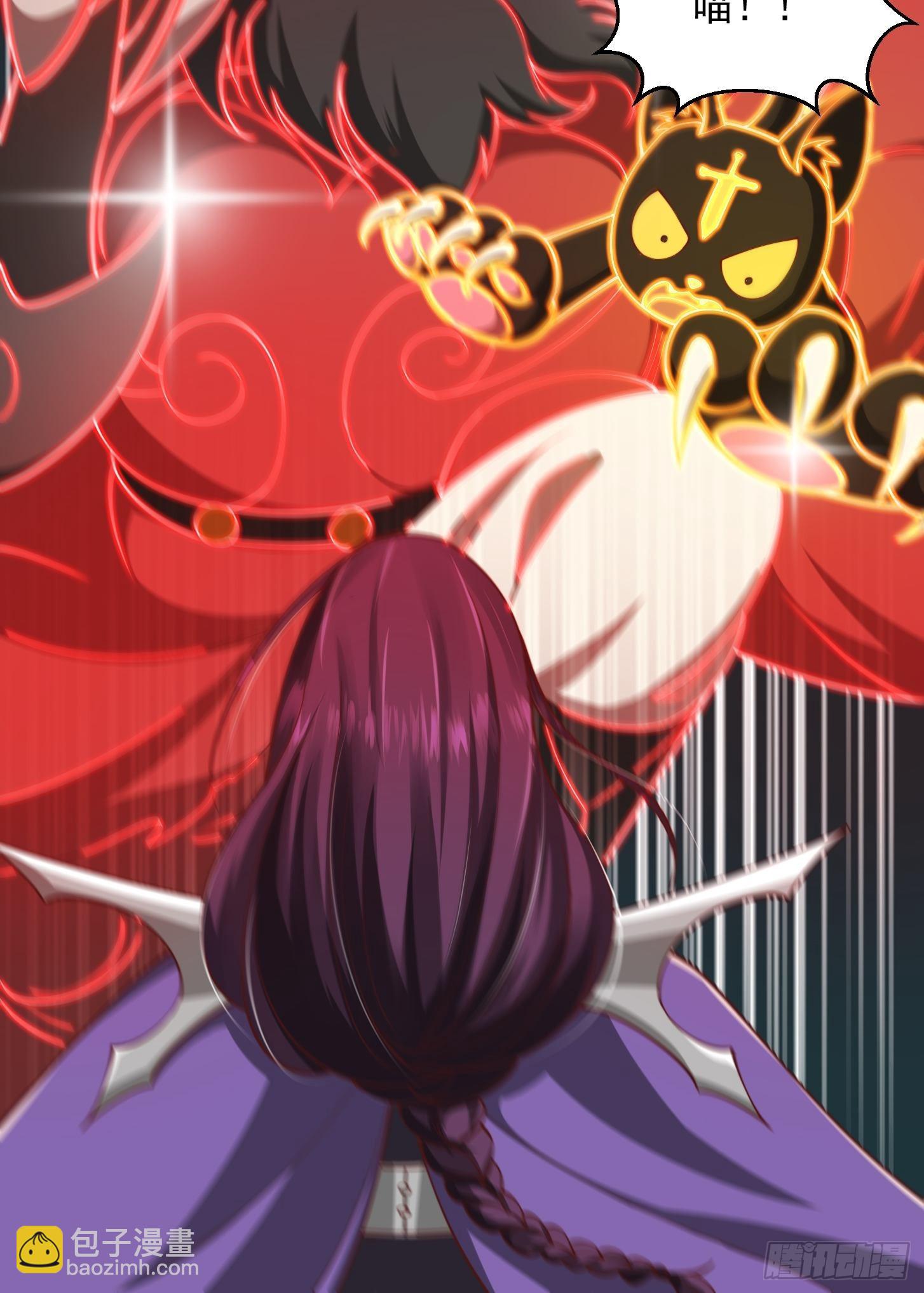 44话 拼死抗争到底！-第45话