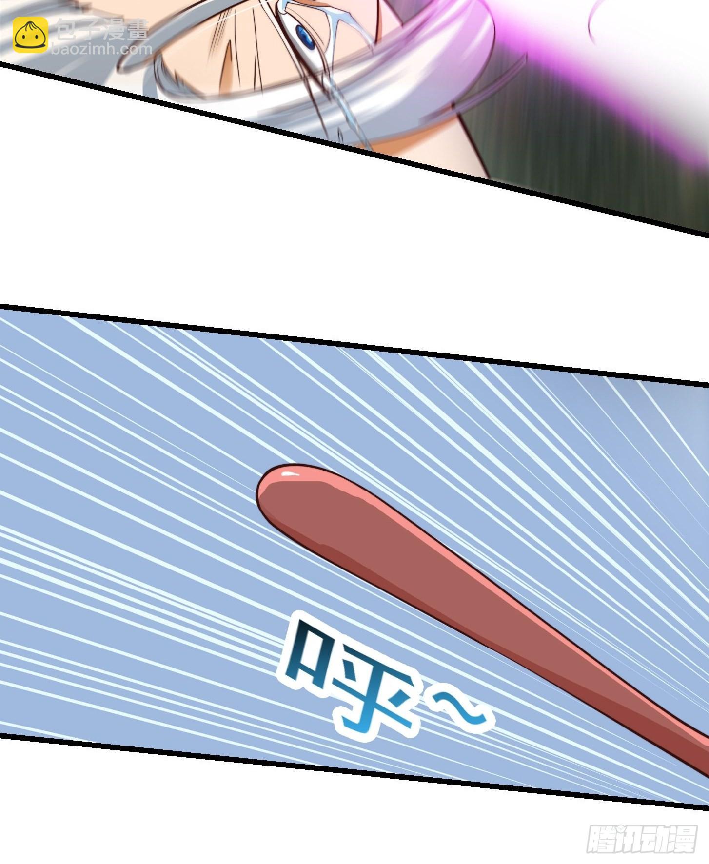 44话 拼死抗争到底！-第45话