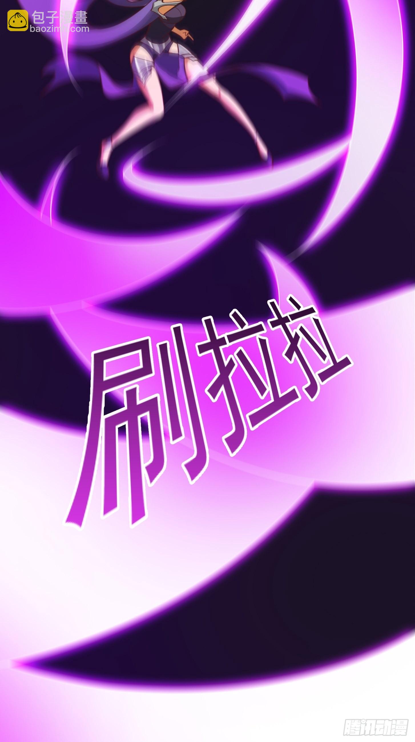 44话 拼死抗争到底！-第45话