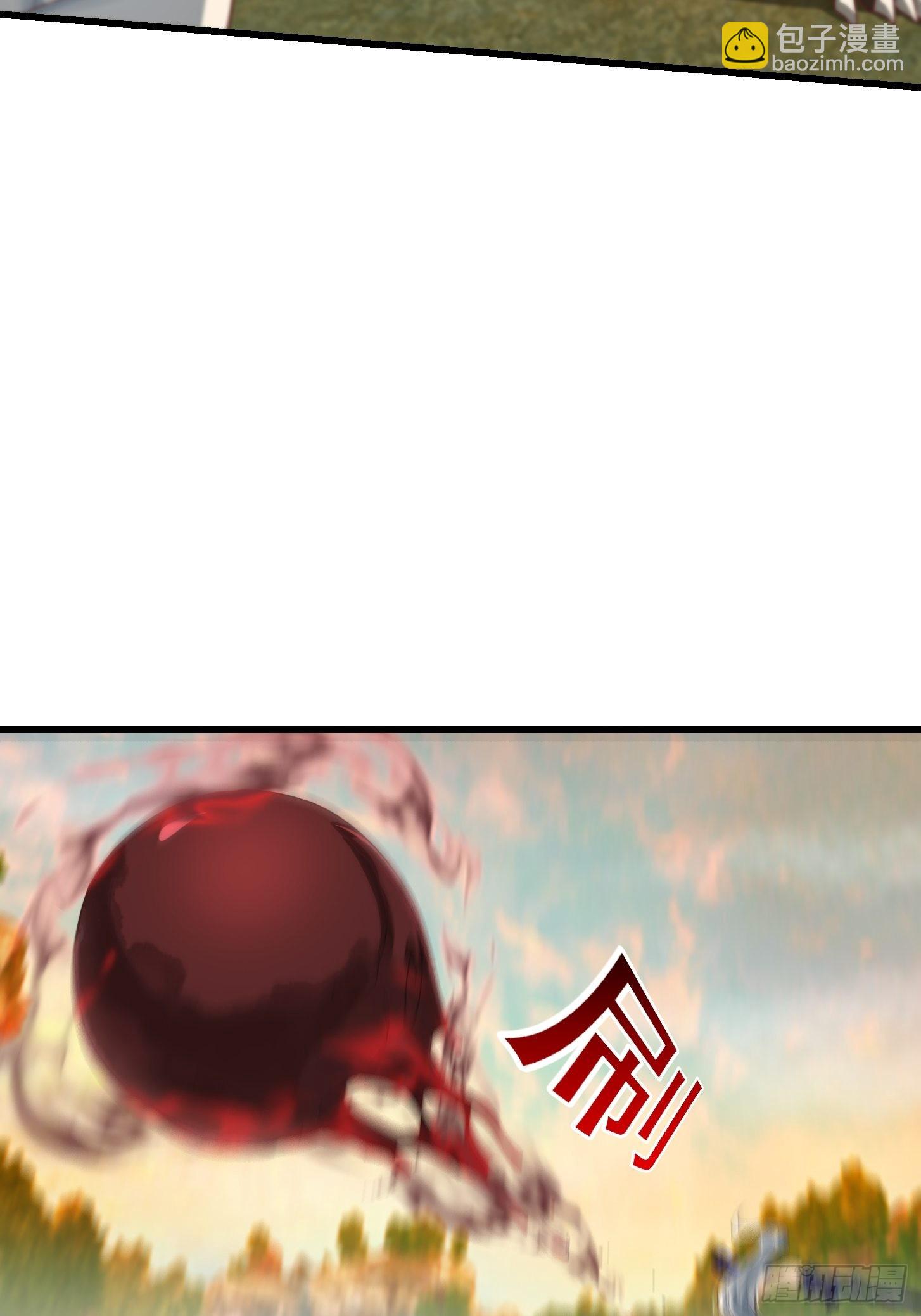46话 一剑破之！-第47话