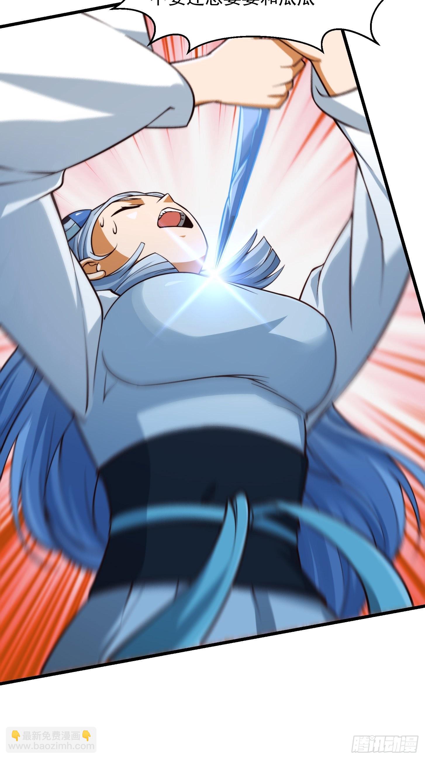 52话 万古第四的天赋！-第53话