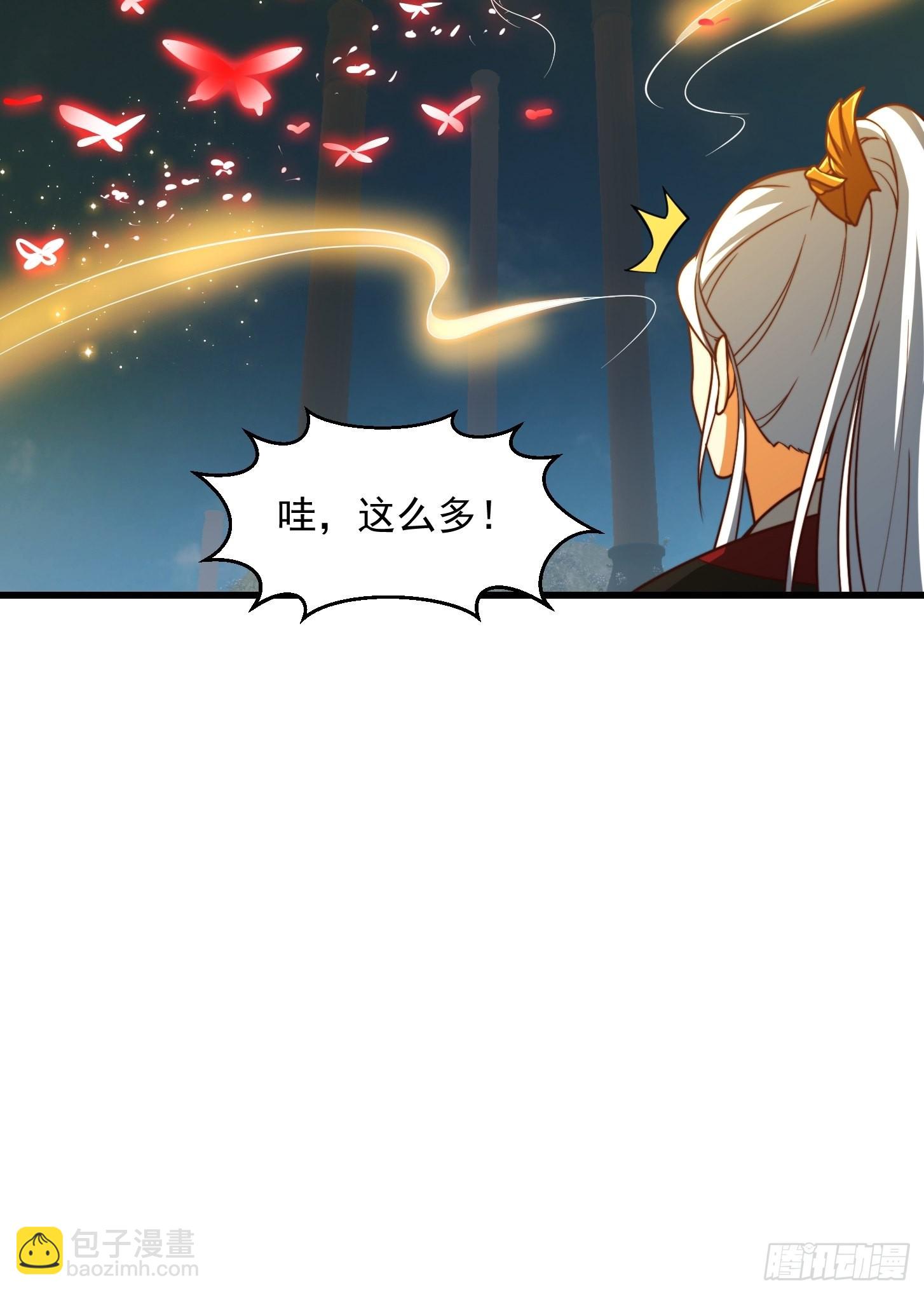 62话 挑选新的「闲书」！-第63话