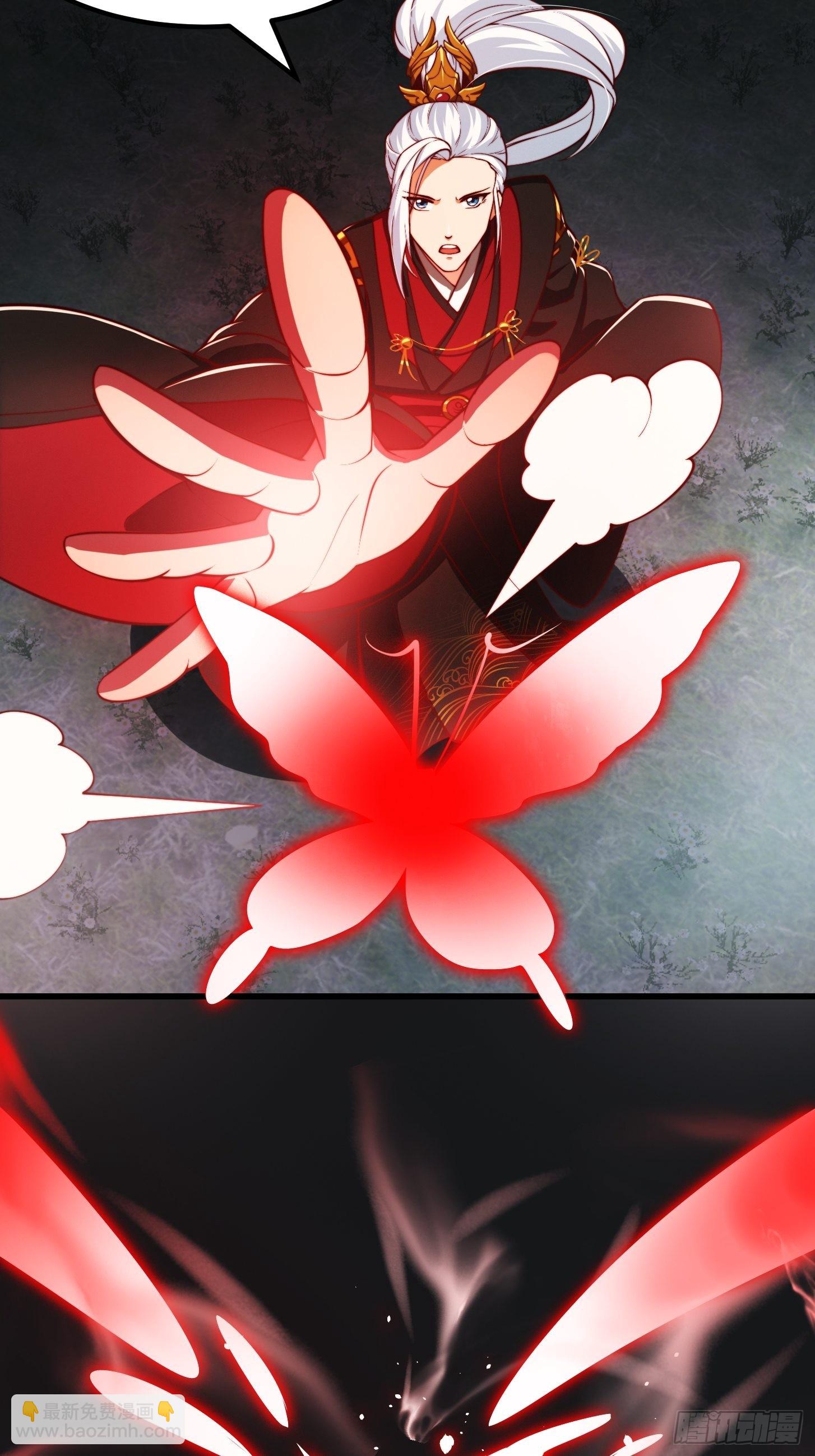 62话 挑选新的「闲书」！-第63话