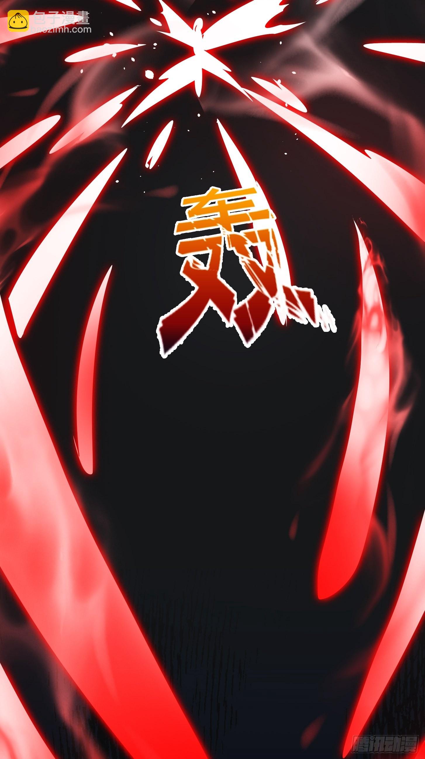 62话 挑选新的「闲书」！-第63话