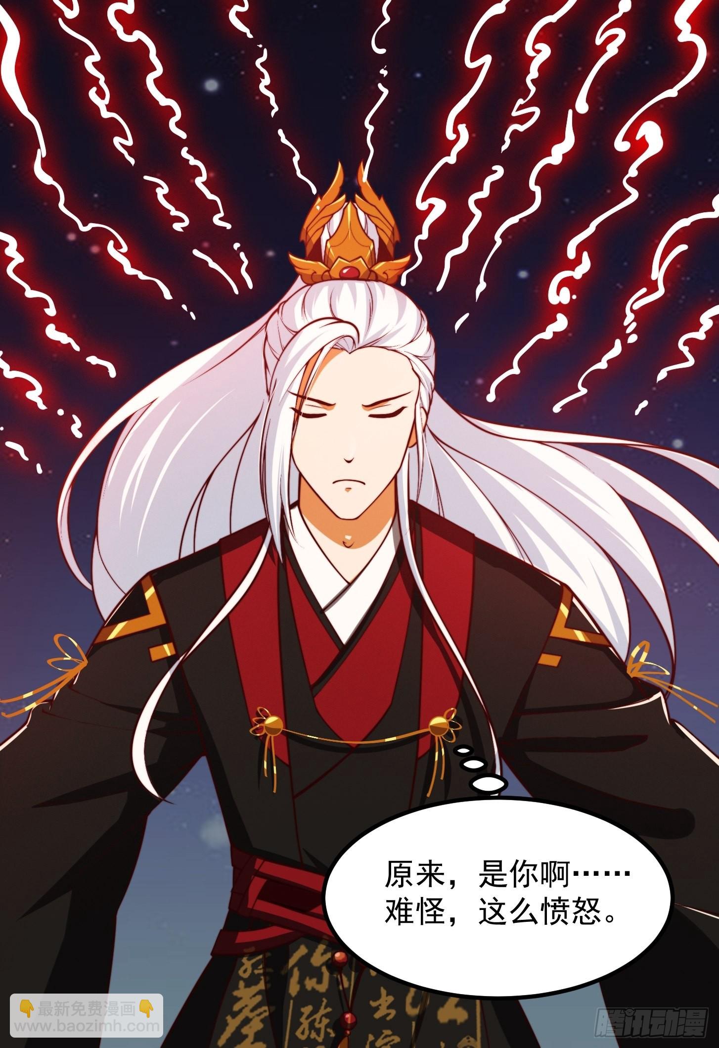62话 挑选新的「闲书」！-第63话