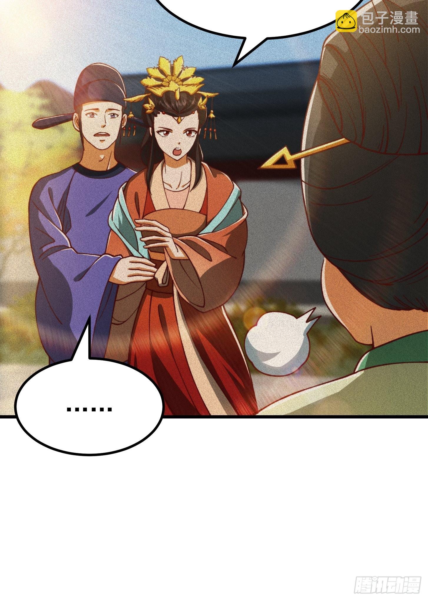 68话 气的人咬牙！-第69话