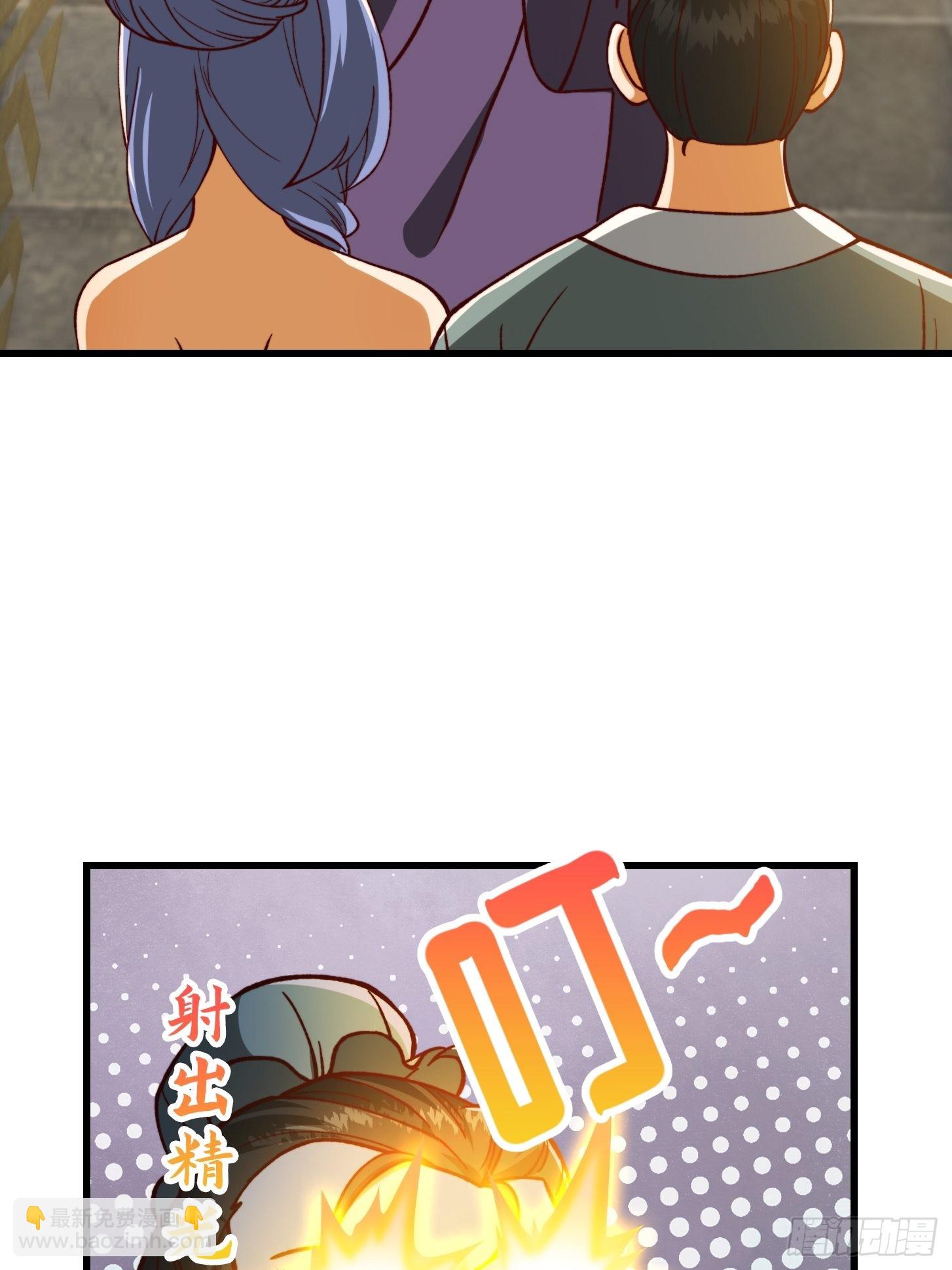 70话 万安伯扬名文界！-第71话