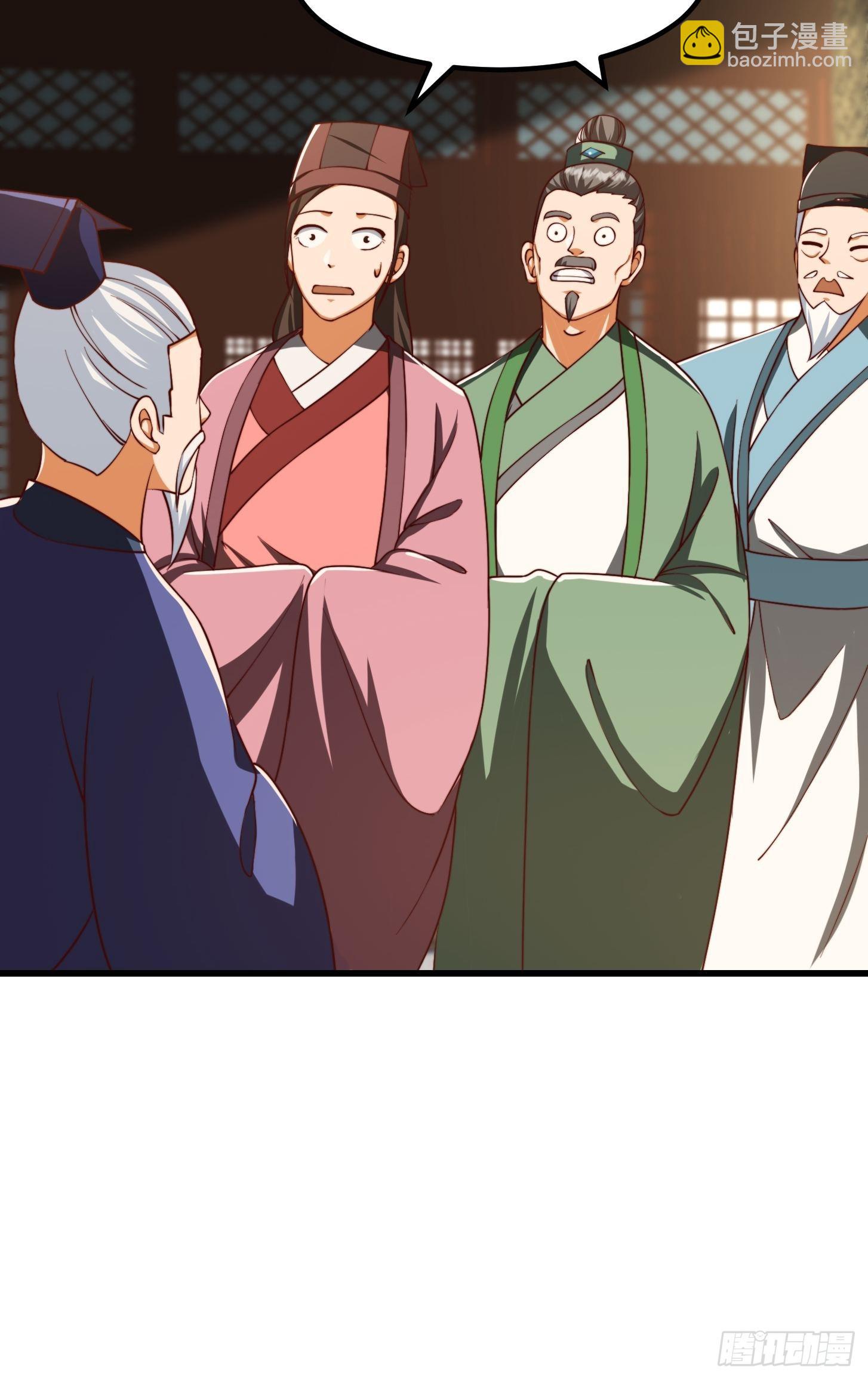 072 如何瓜分万安伯-第73话