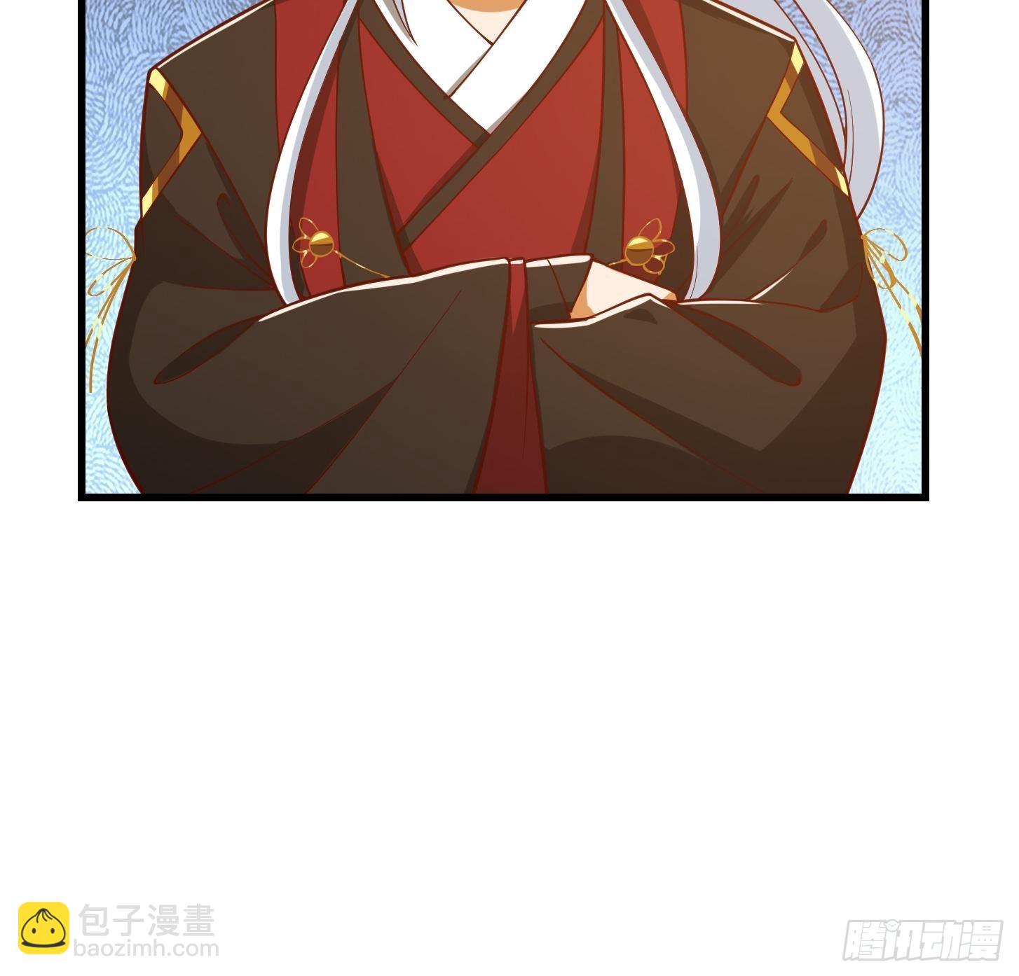 074 陈洛又整了篇活儿！-第75话