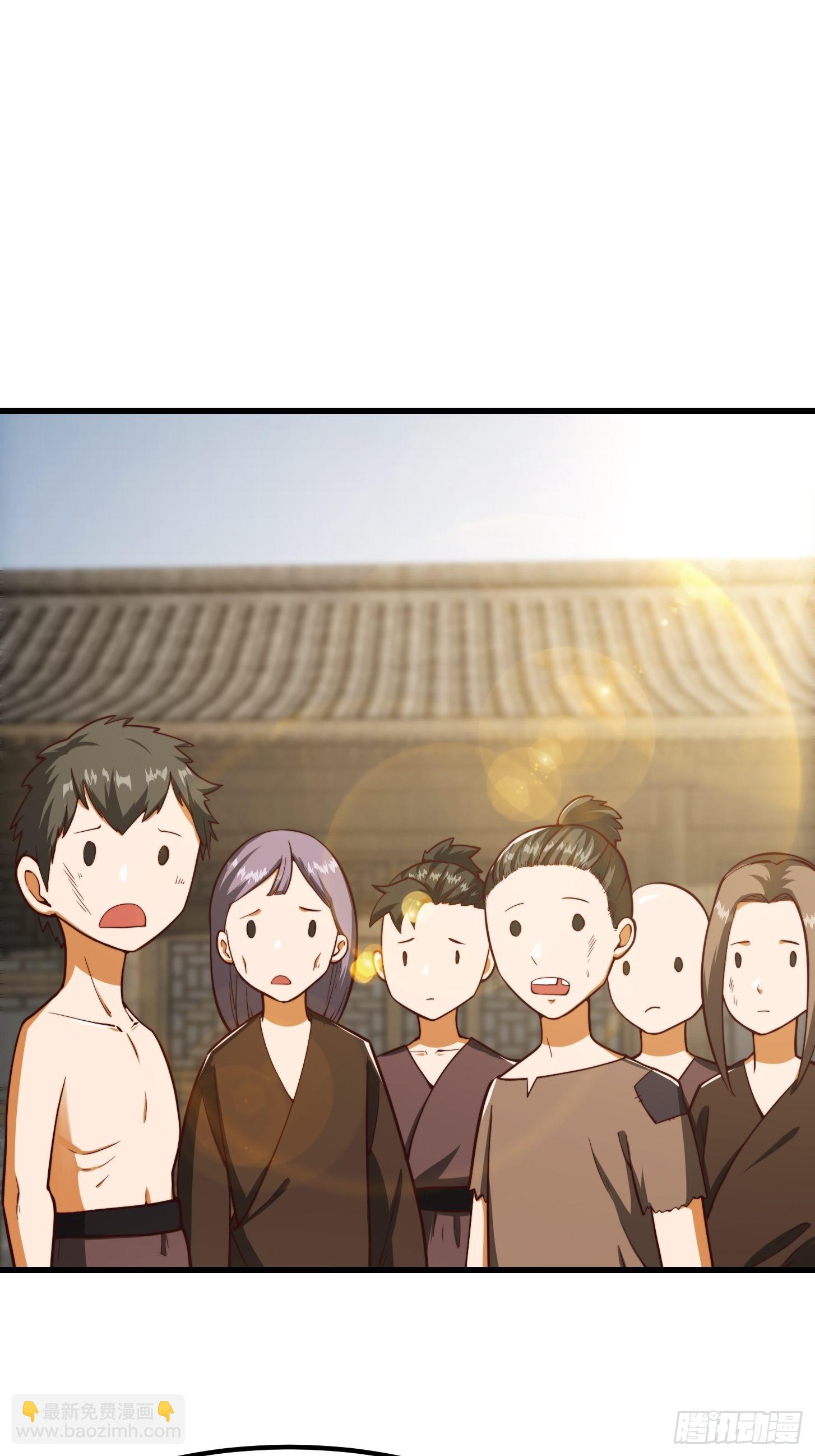 078 人生价值的体现-第79话