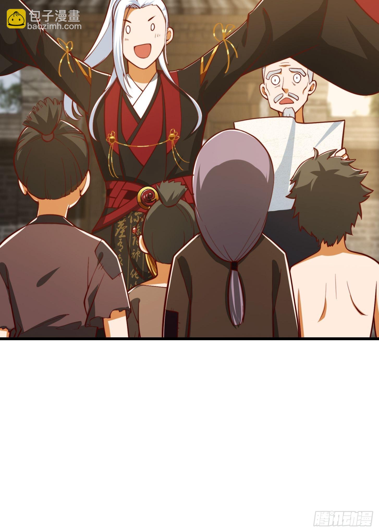 078 人生价值的体现-第79话