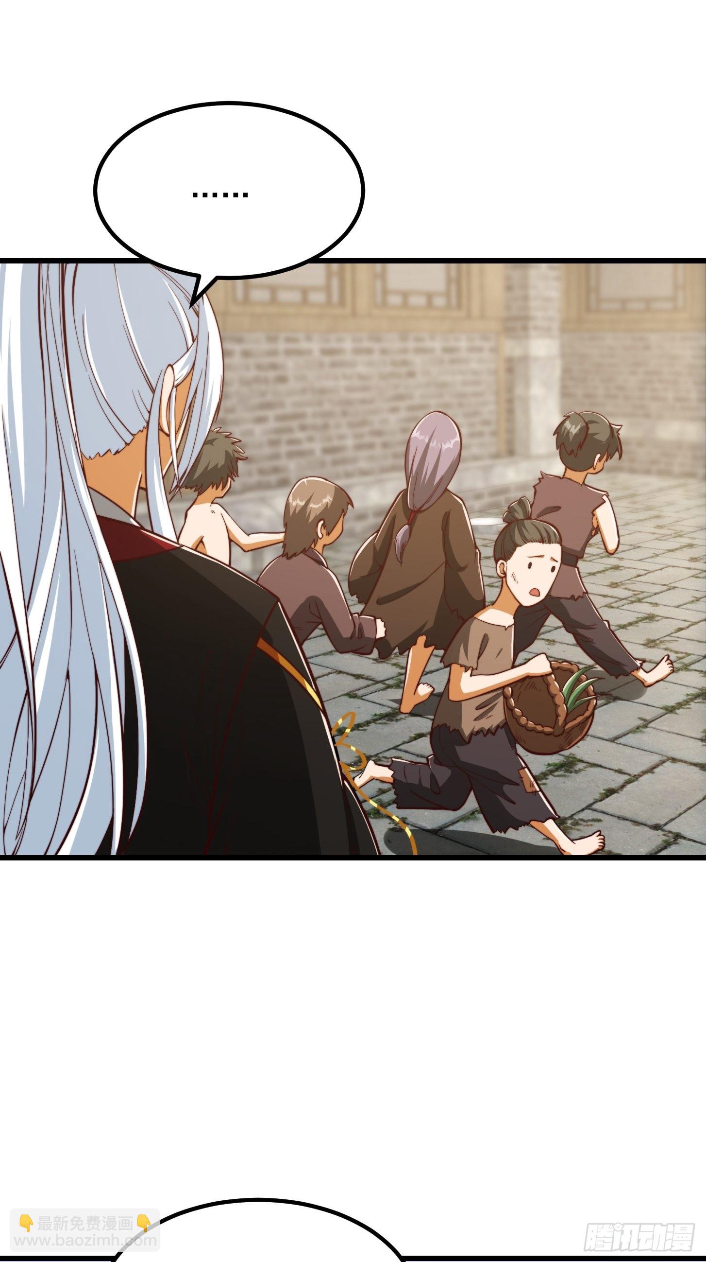 078 人生价值的体现-第79话