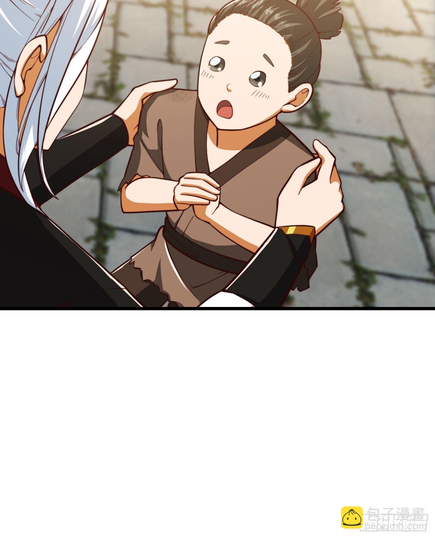 078 人生价值的体现-第79话