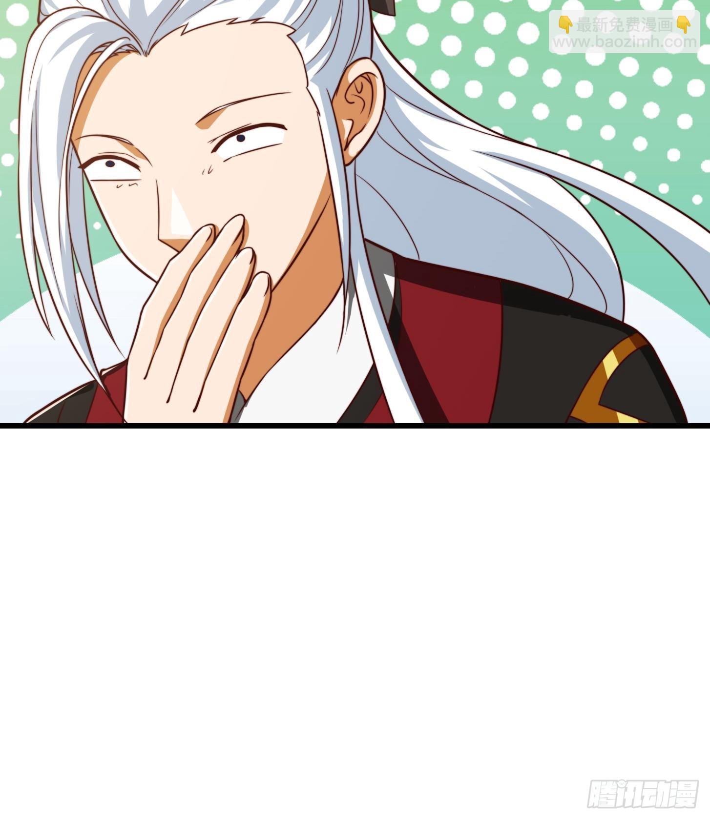 084 顺手搞了几个蛮骨丹-第85话