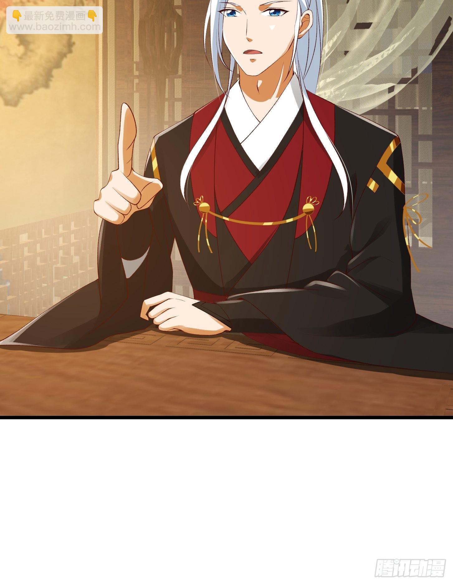 092 堵死自己的修行路-第93话