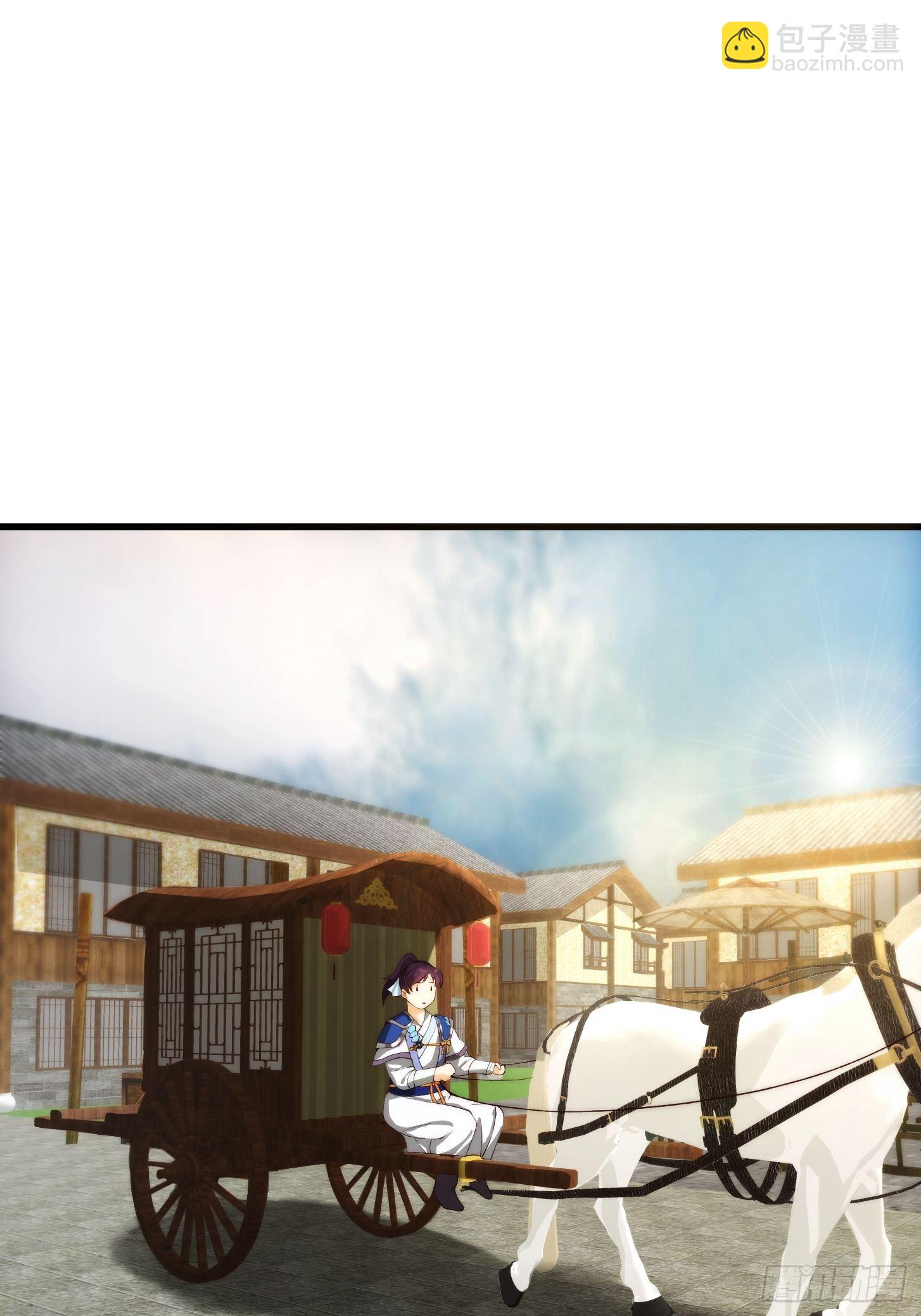 094 仙葫老祖原来是你啊！-第95话