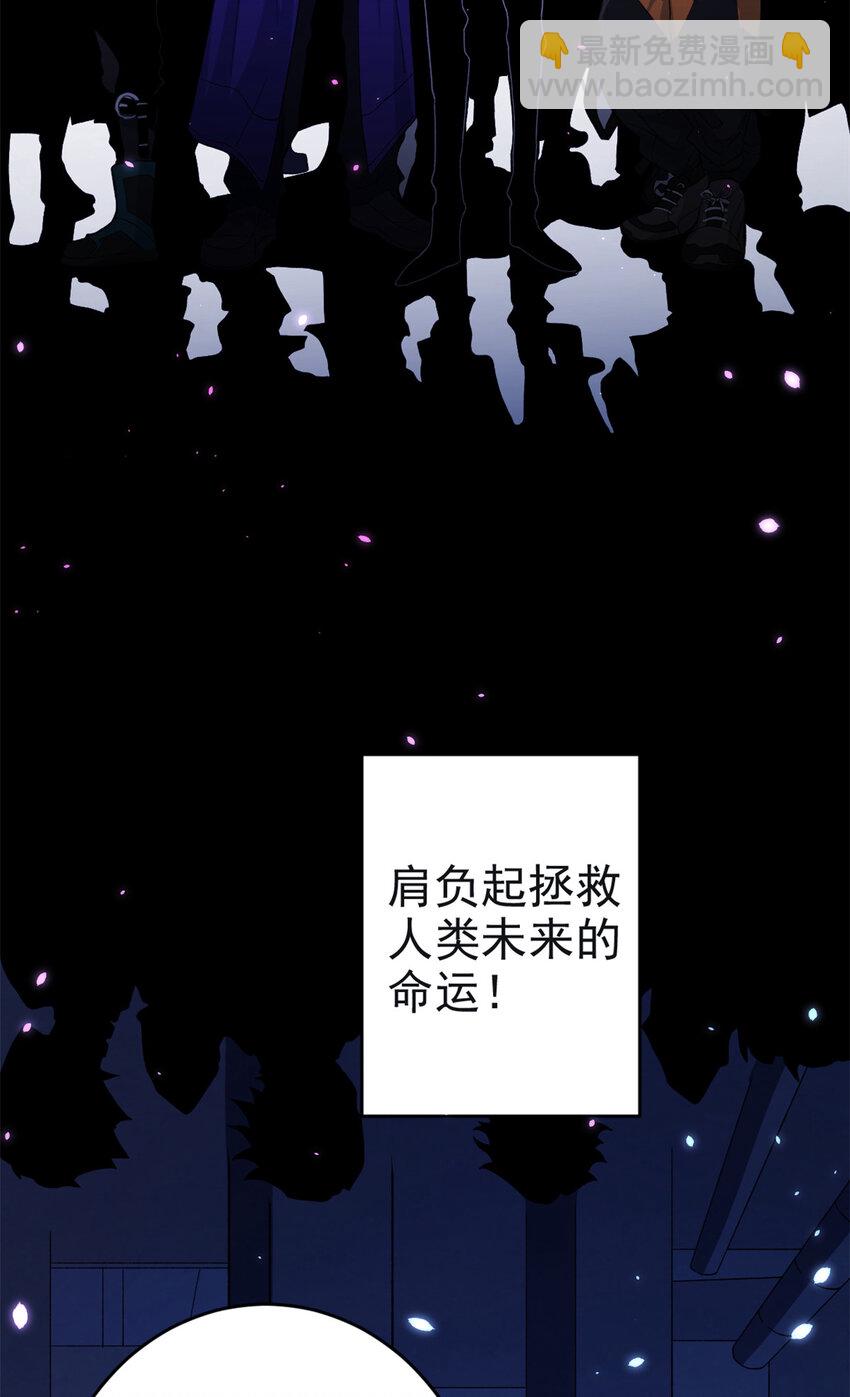 预告 预告-第1话