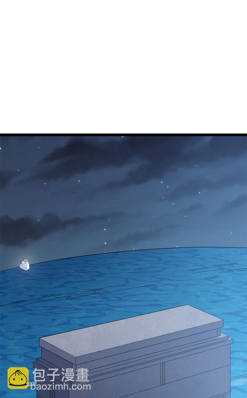 109 自由海关，自由了！-第111话