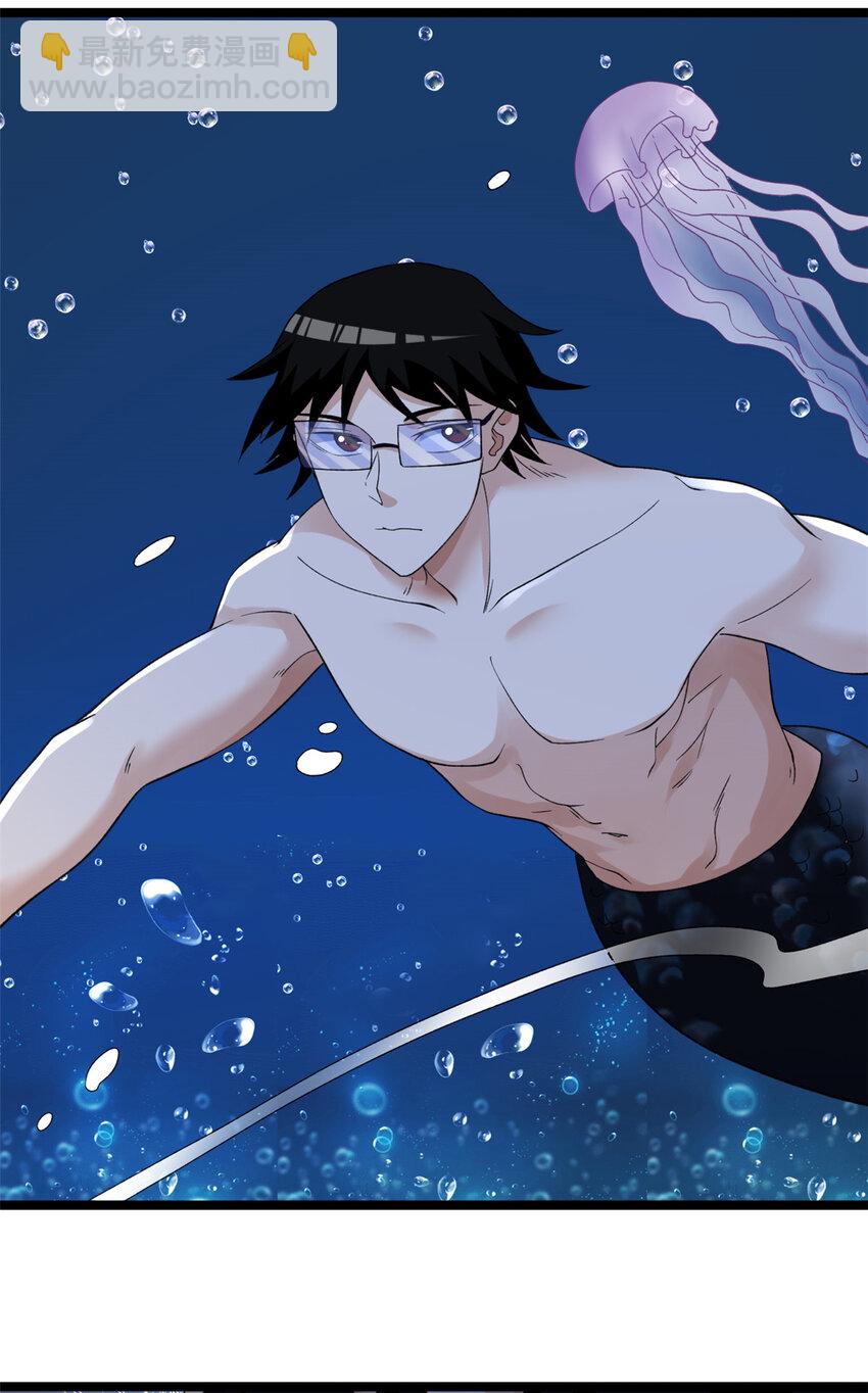 109 自由海关，自由了！-第111话