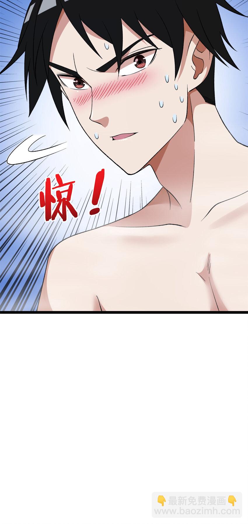 117 怎么不按剧本来？-第119话
