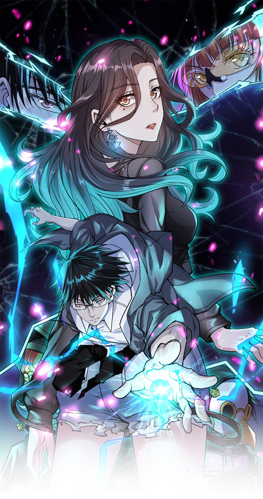 119 酉鸡给人戴绿帽？-第121话