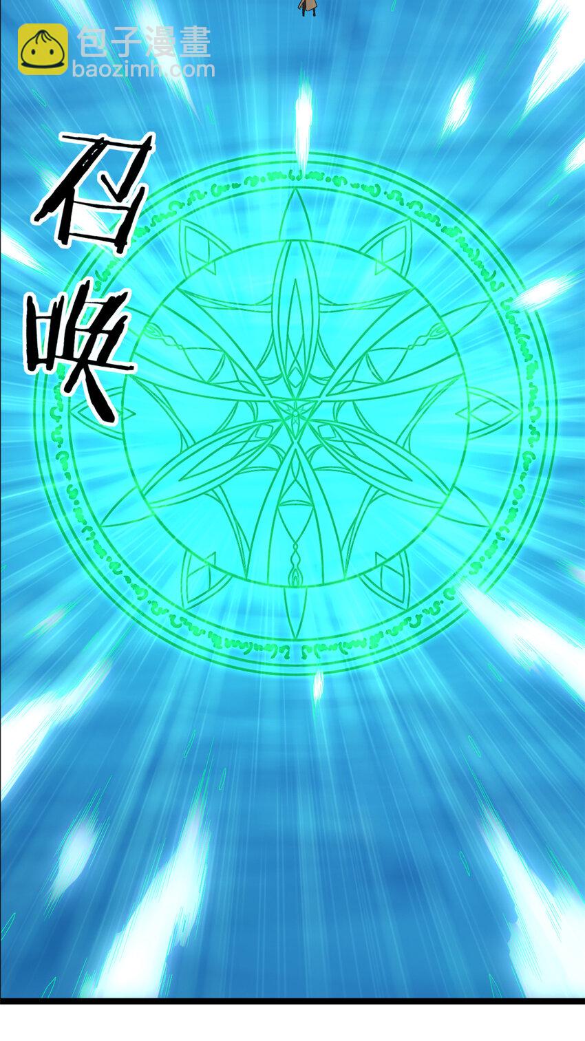 121 希望你耐打些-第123话