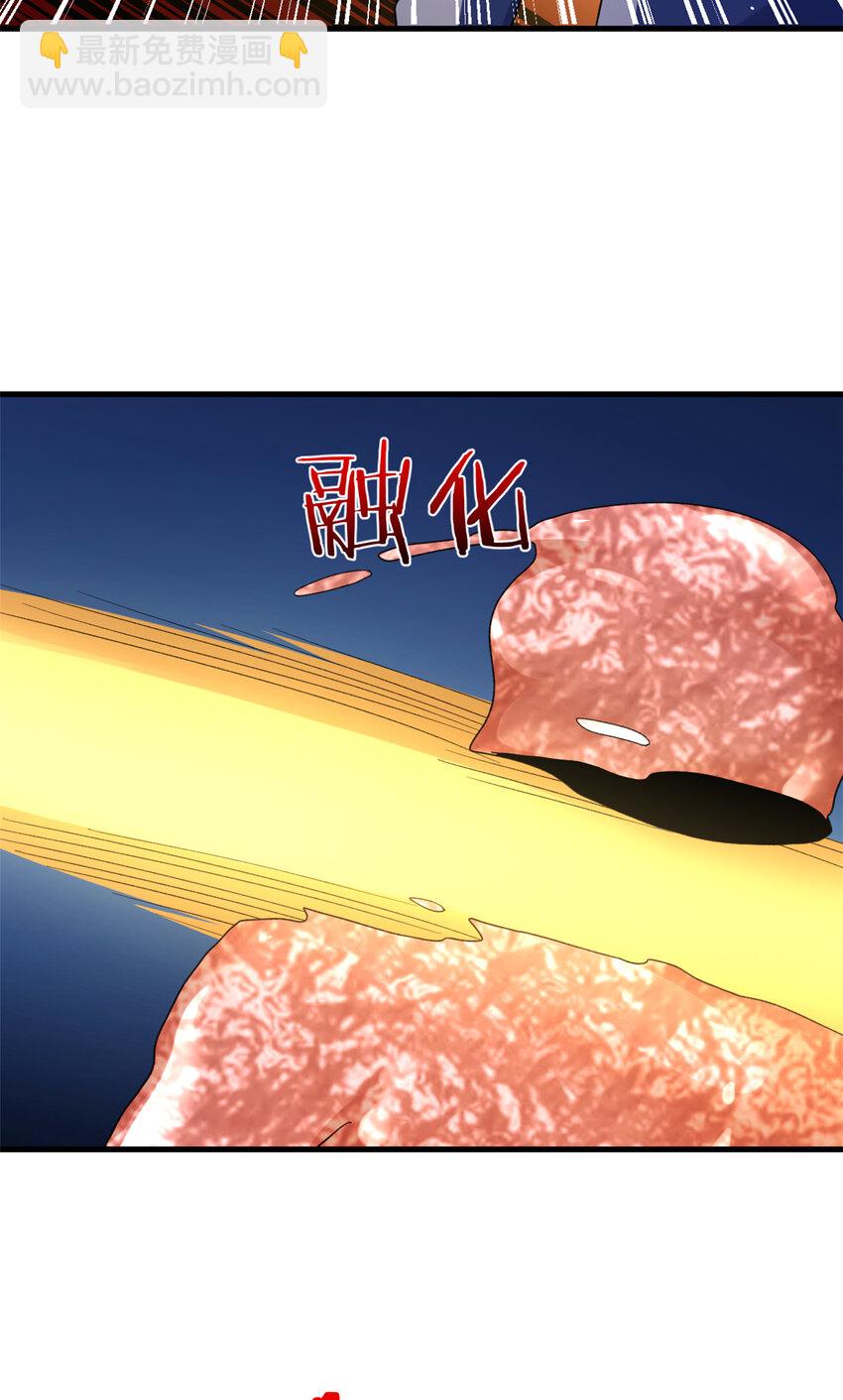 129 跟我比演技？-第131话