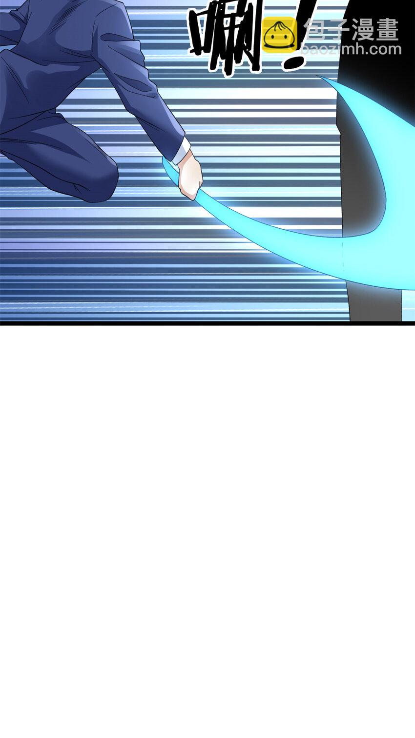 137 香蕉岛危机-第139话