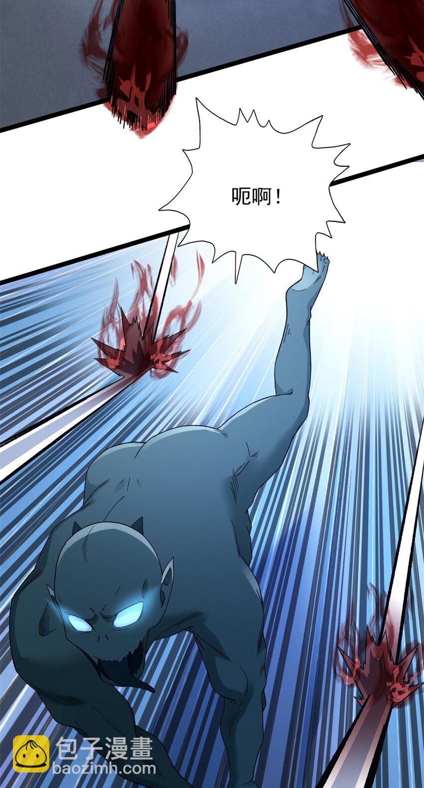 137 香蕉岛危机-第139话