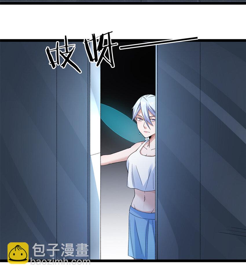 148 戴蒙大师的投影-第149话