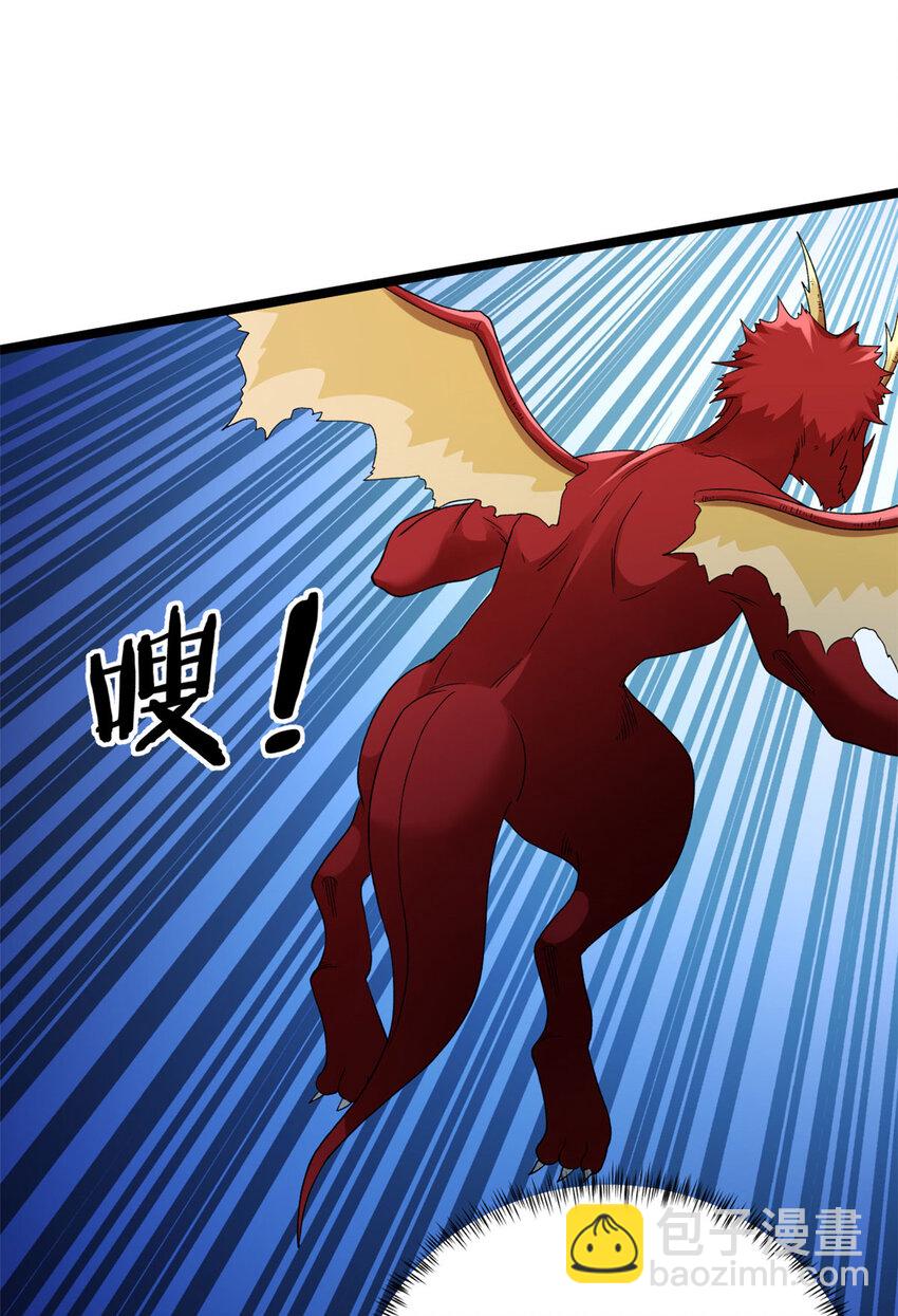 154 白蛇突破！-第155话