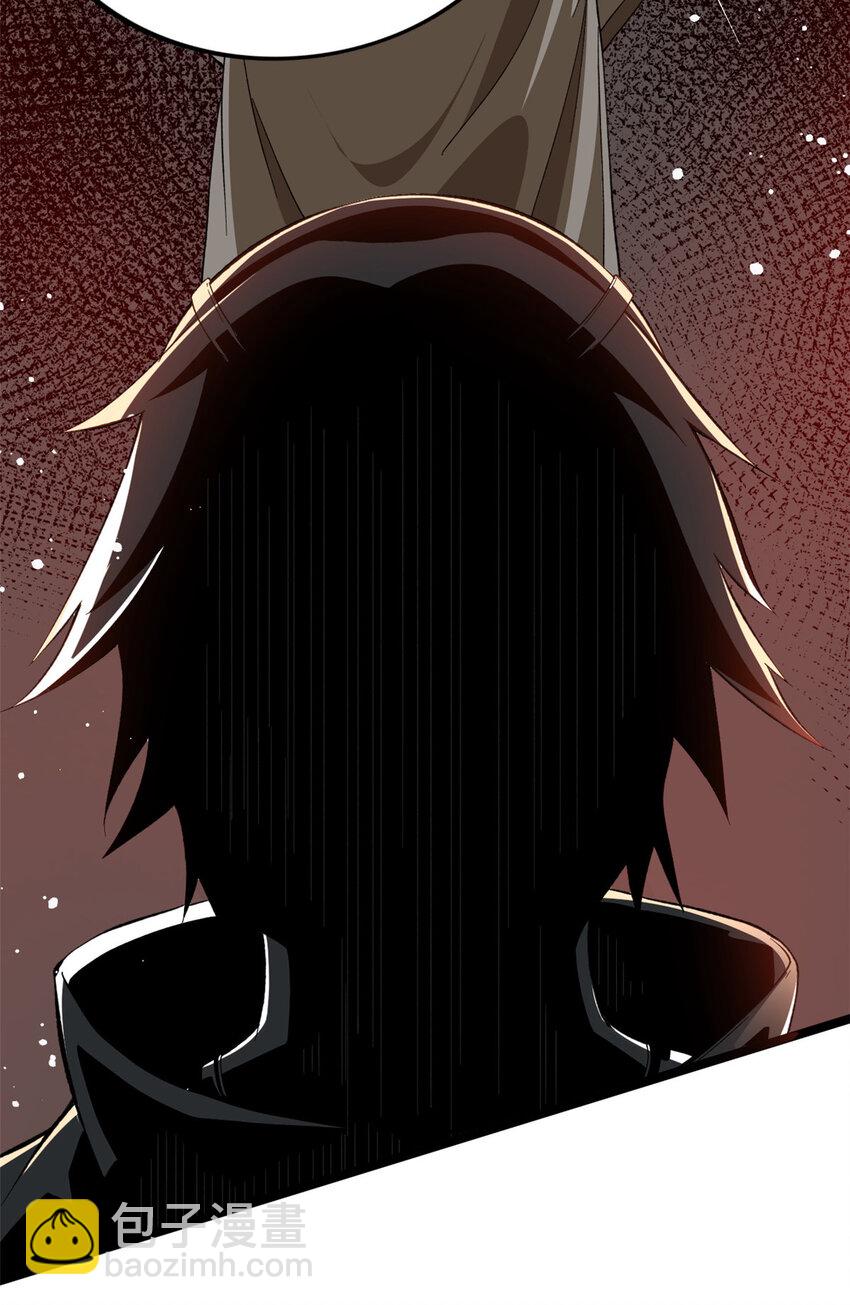 16 白腔-第17话