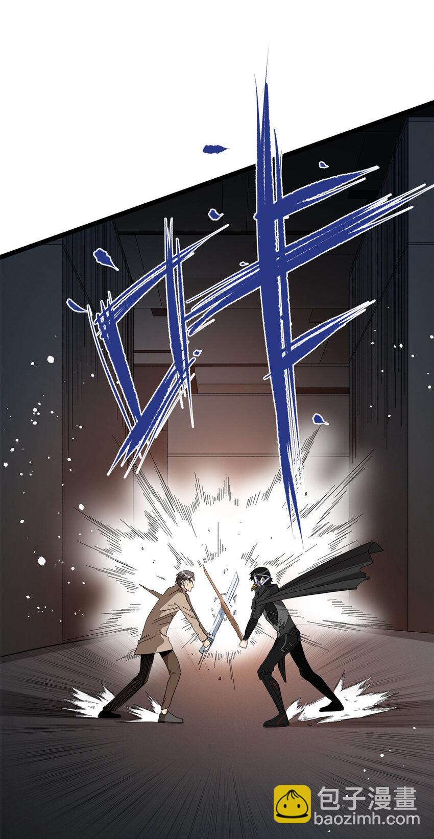 16 白腔-第17话