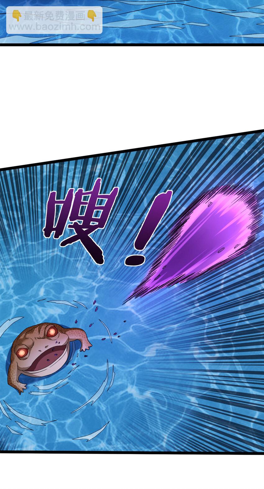 161 叶凡的秘密-第163话