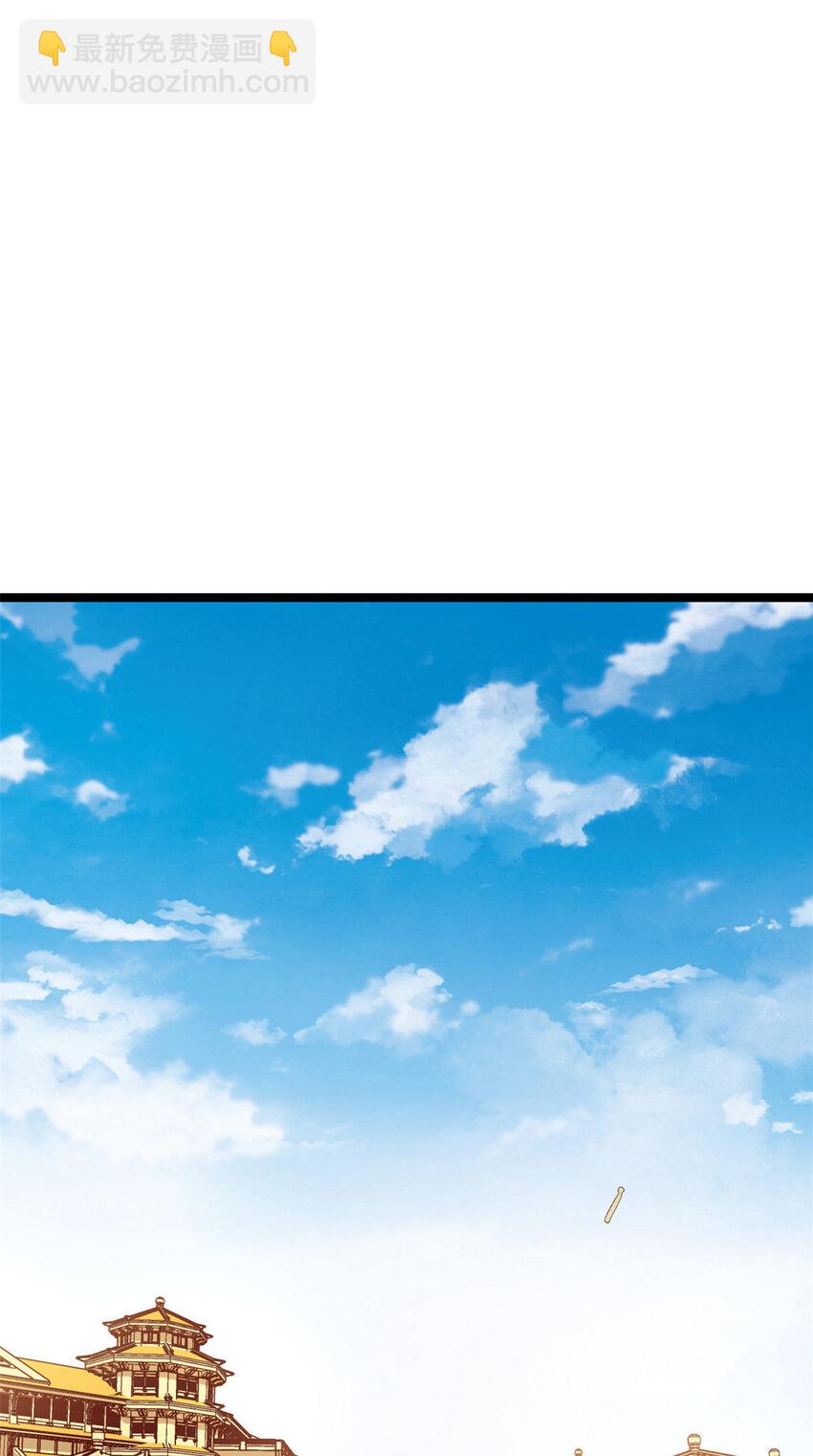 163 重生服务-第165话