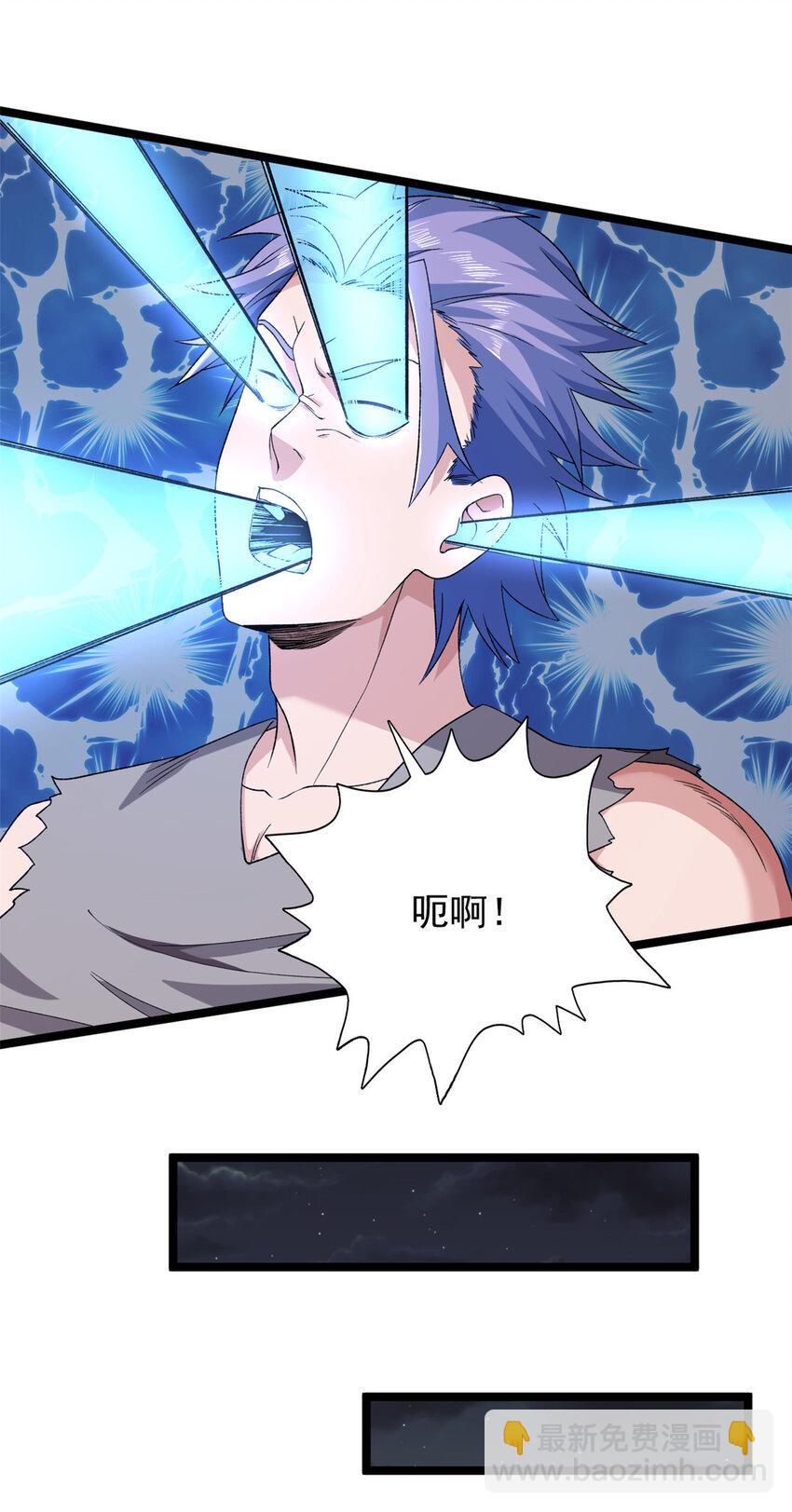 165 暗潮涌动-第167话