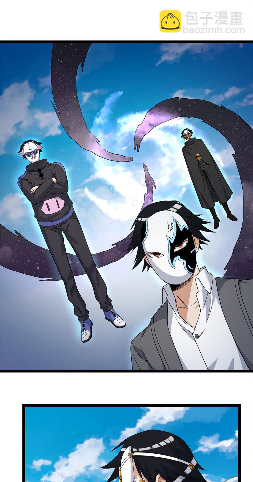 165 暗潮涌动-第167话