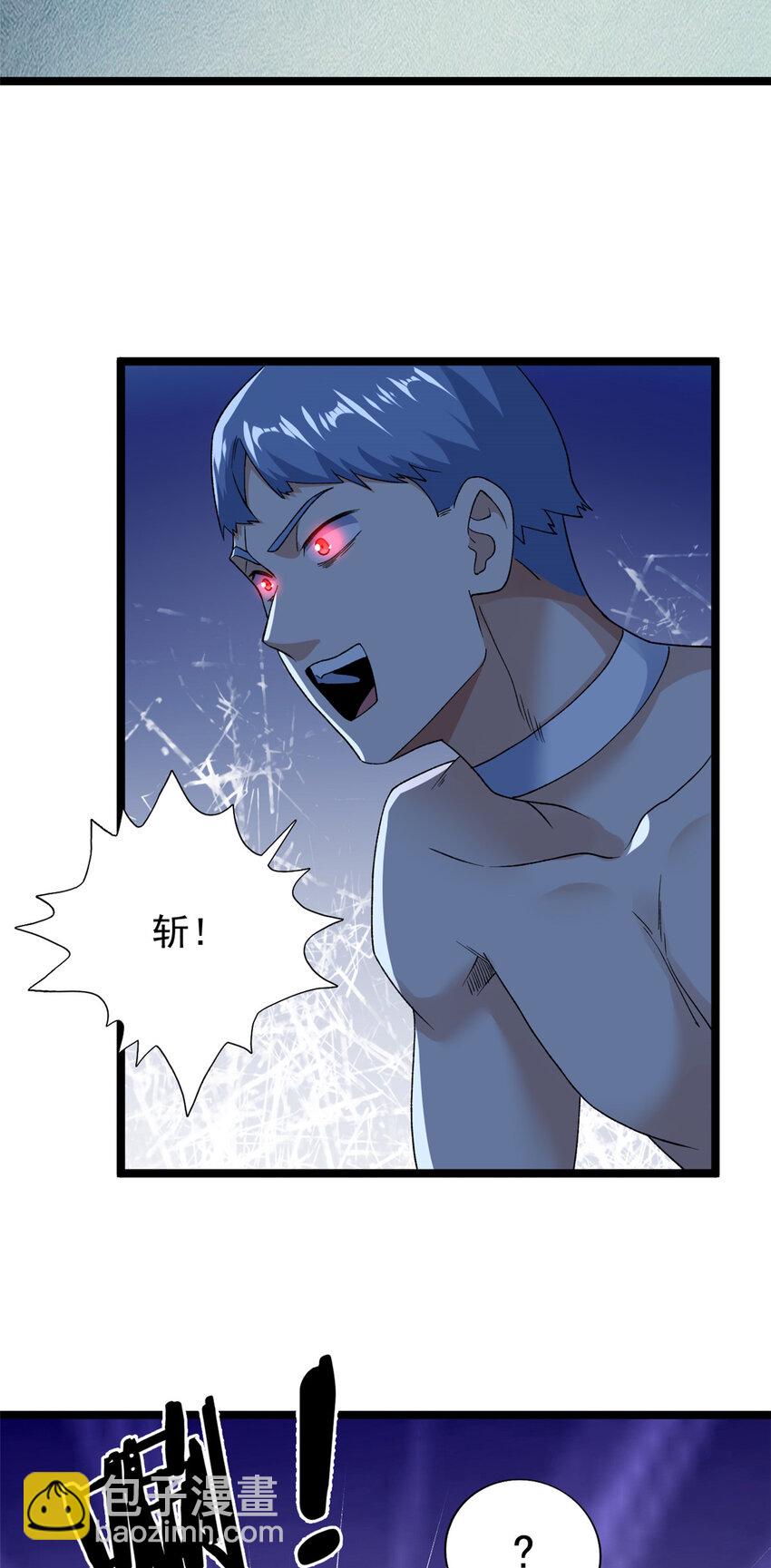 167 亥猪陨落？-第169话