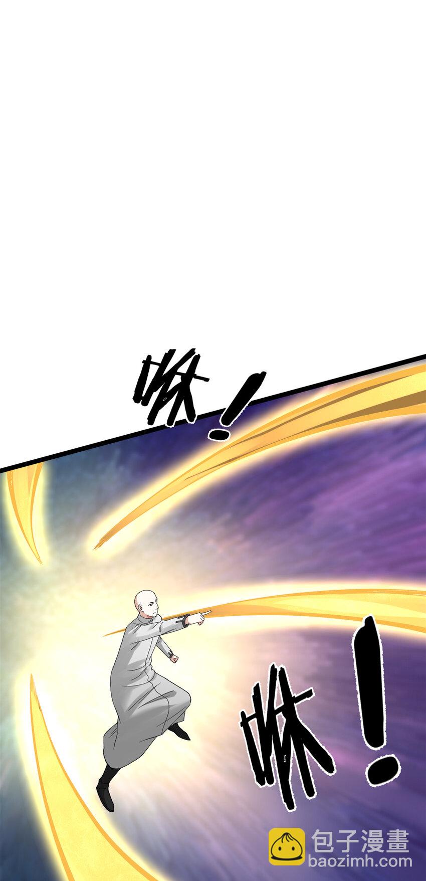167 亥猪陨落？-第169话