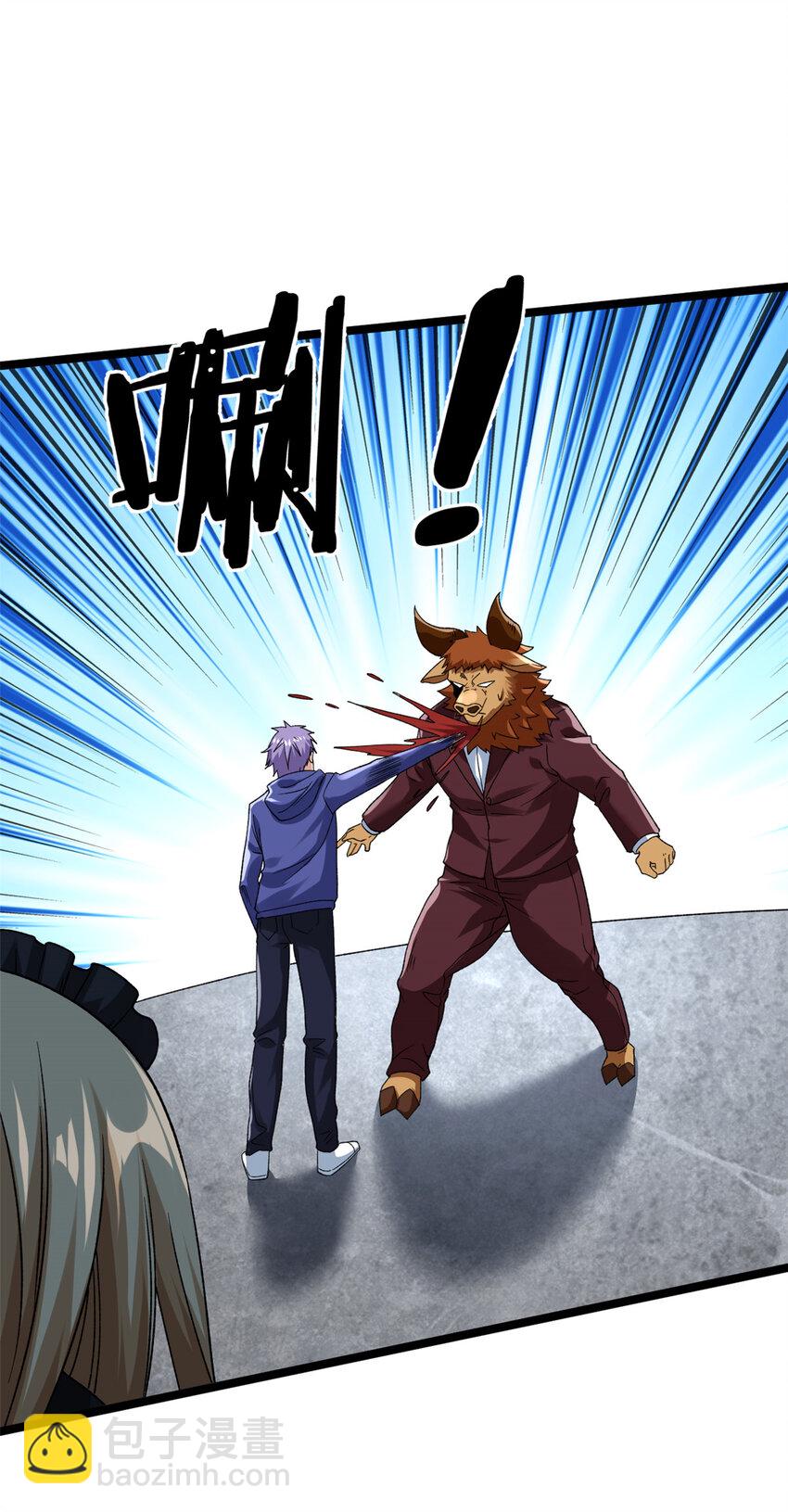 169 剥离光蚀圣者-第171话