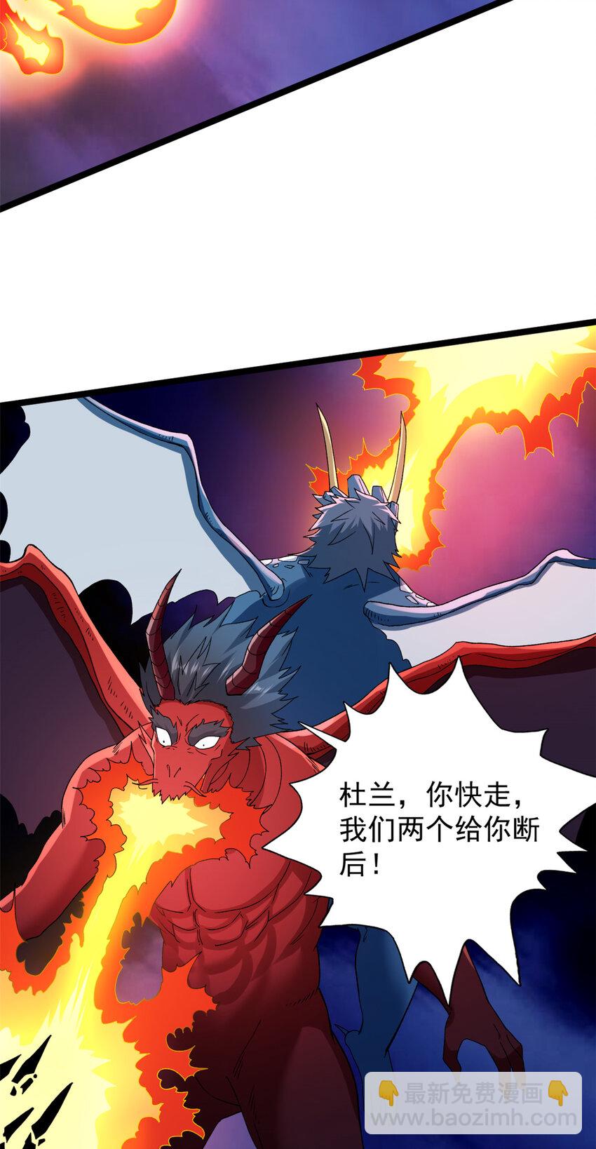 177 基思家族的希望-第179话