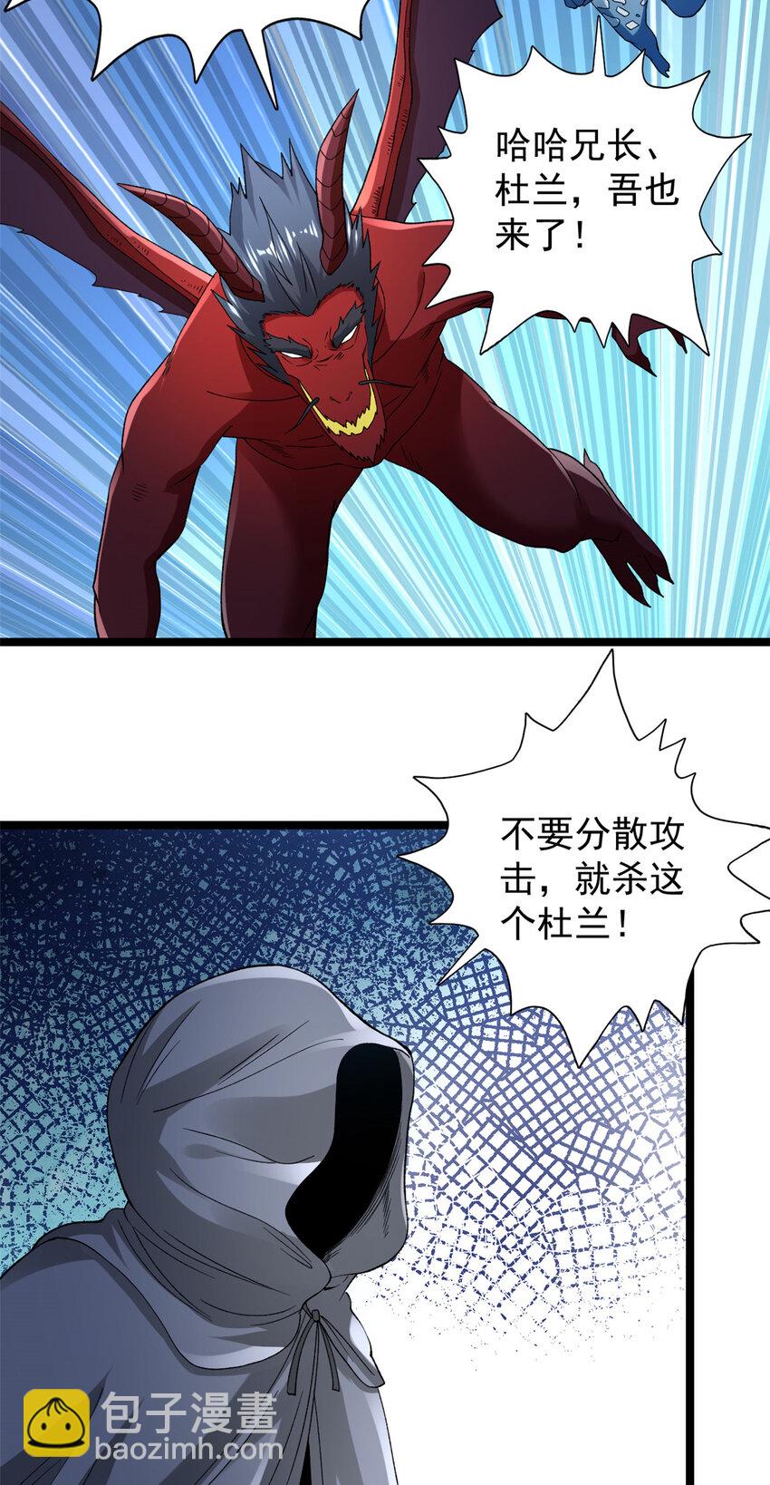 177 基思家族的希望-第179话