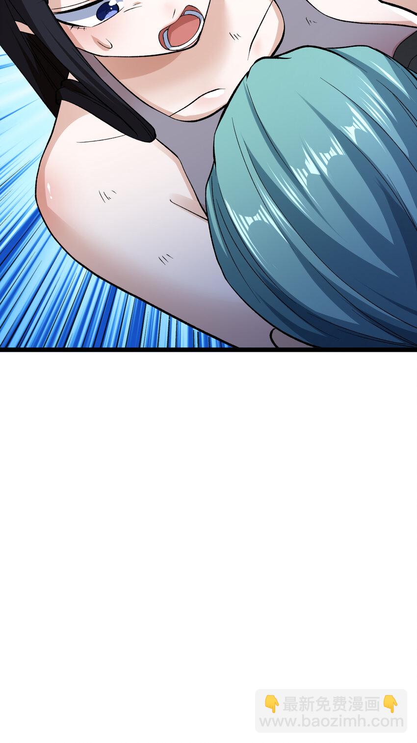 183 拿到重要情报-第185话