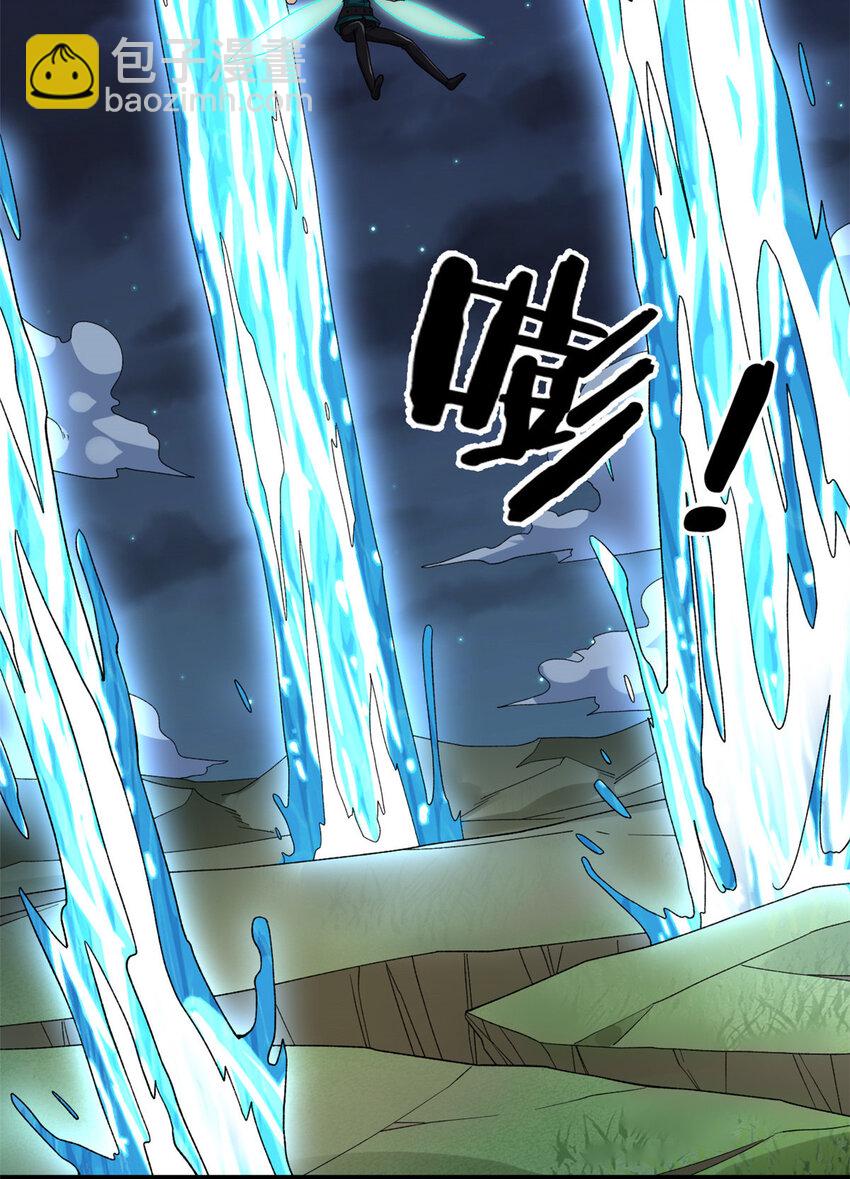 194 给你们三天时间-第195话