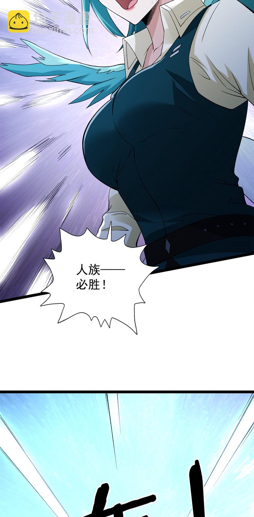 202 赵妗音的选择-第203话