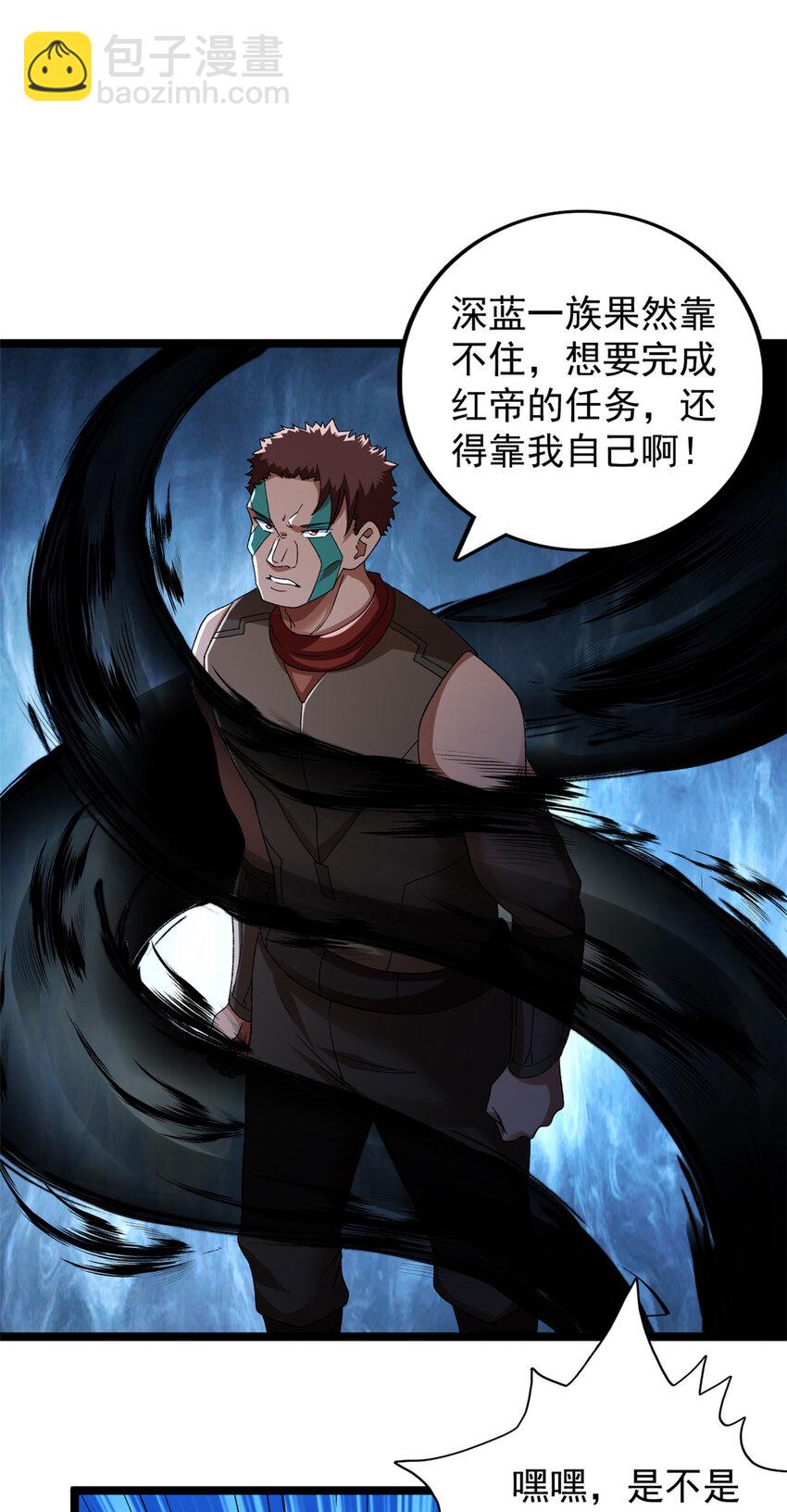 202 赵妗音的选择-第203话