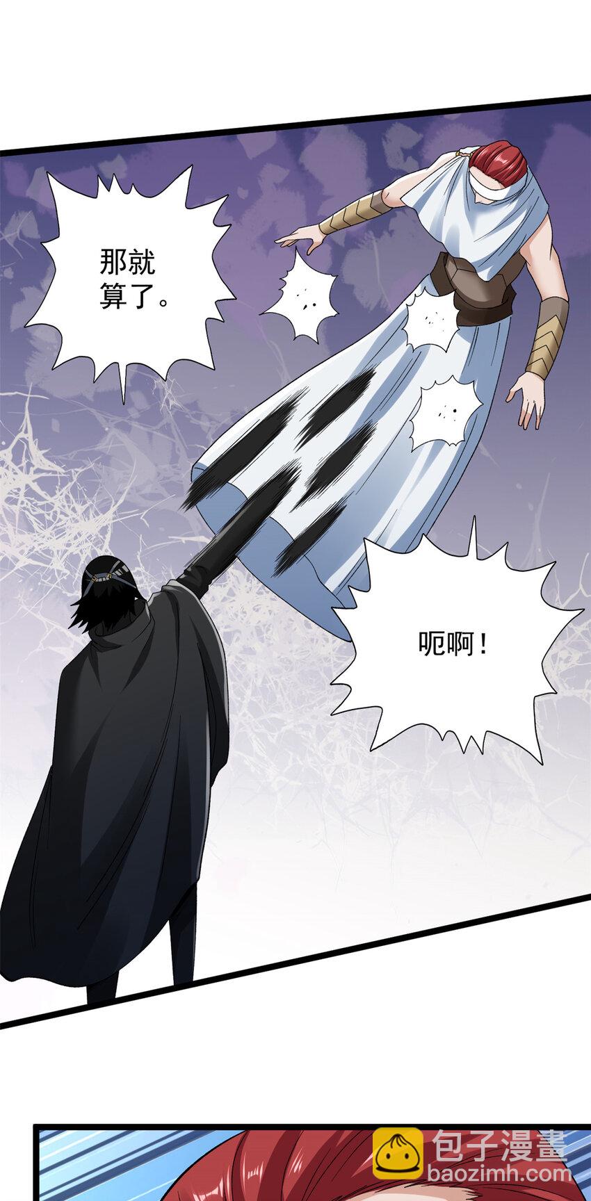 204 人族必胜-第205话