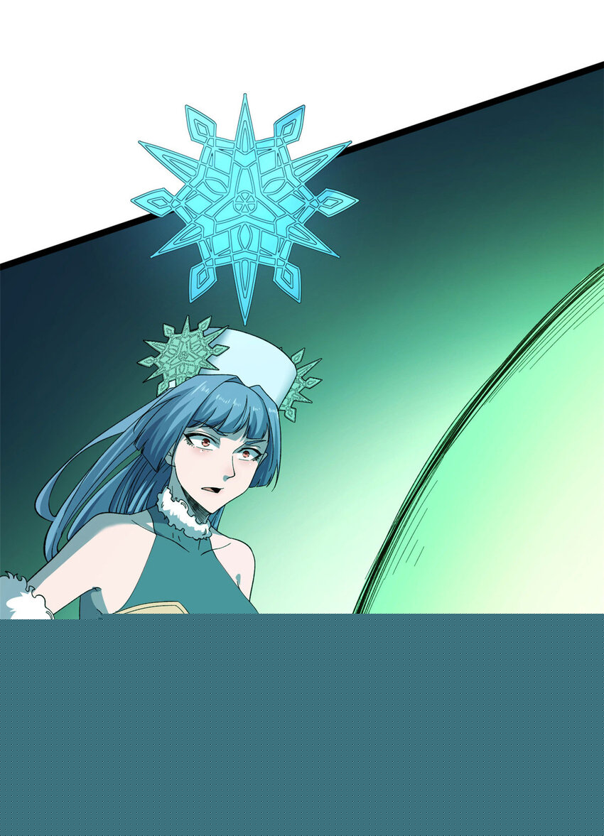 22 化险为夷-第23话